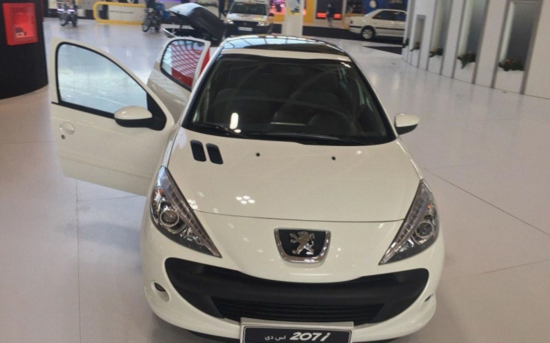 207i