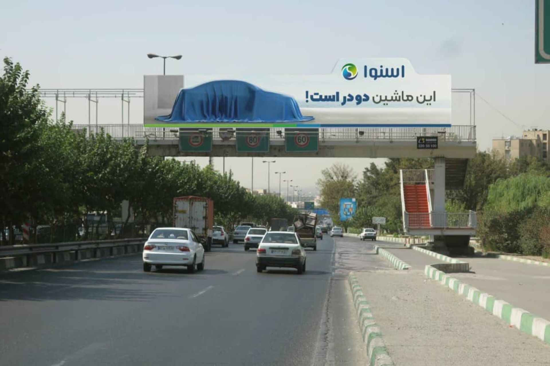 snova-iran-auto