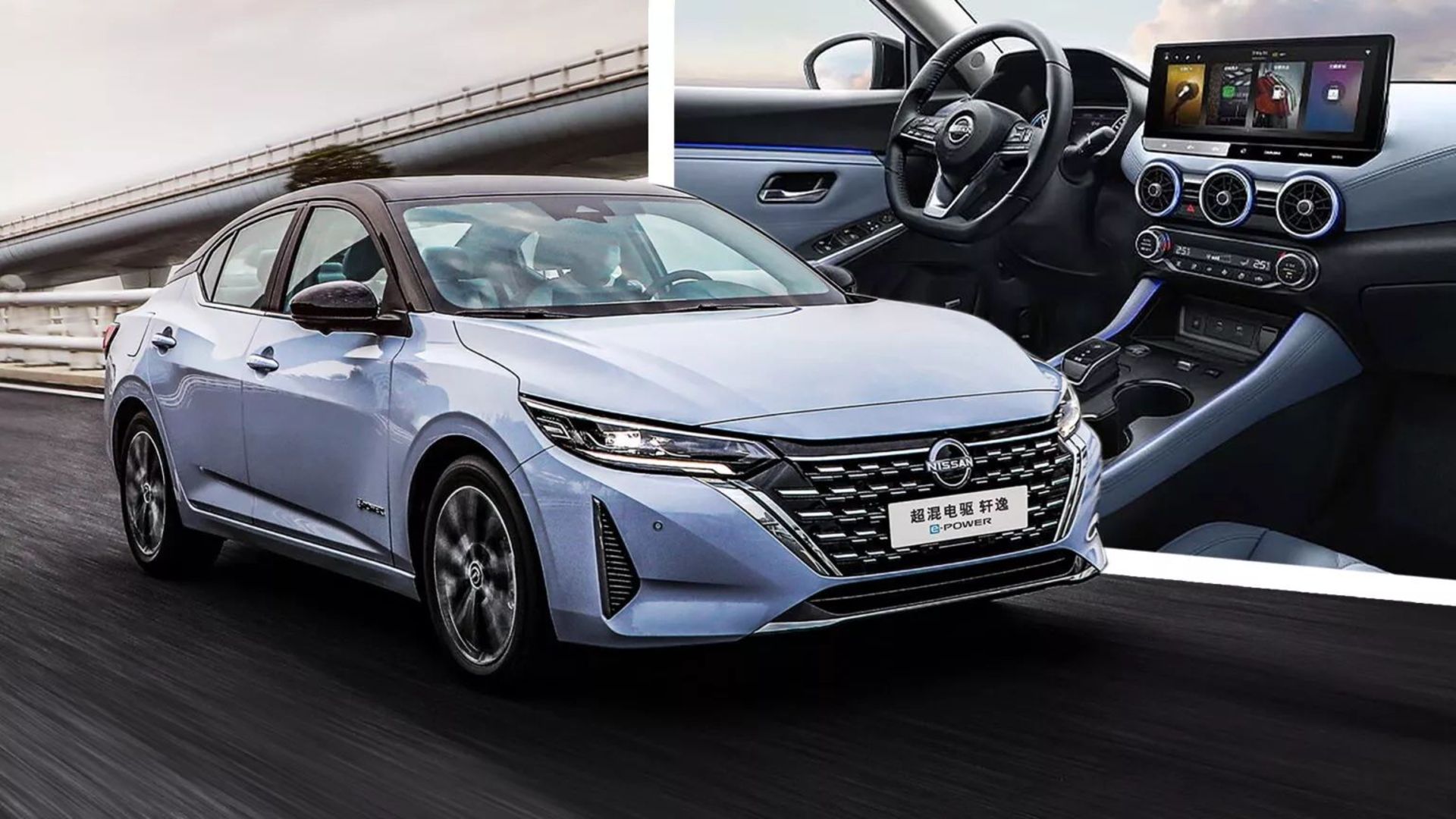 2023-Nissan-Sylphy