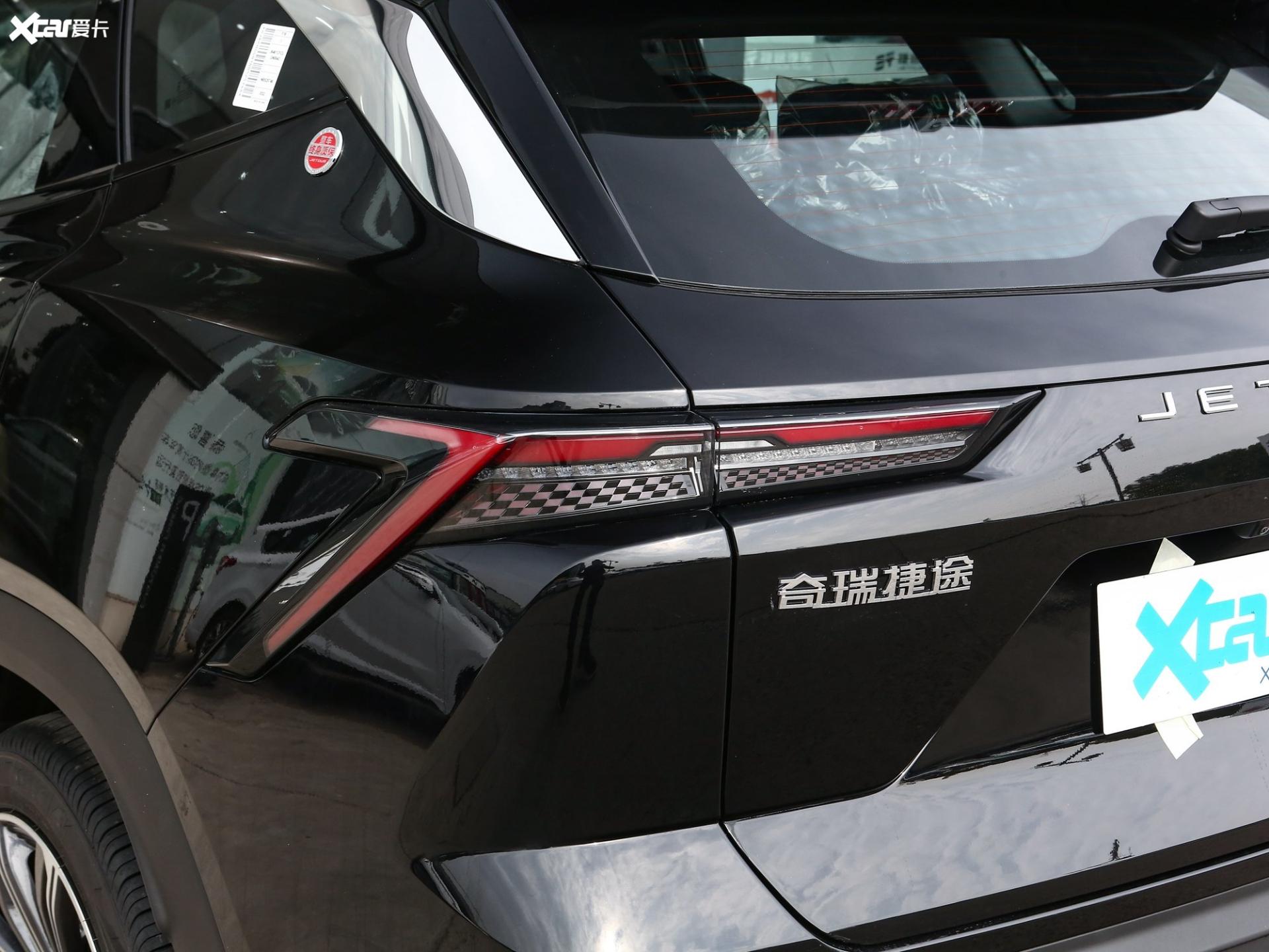 Fidelity XB1 Jetour dasheng (12)