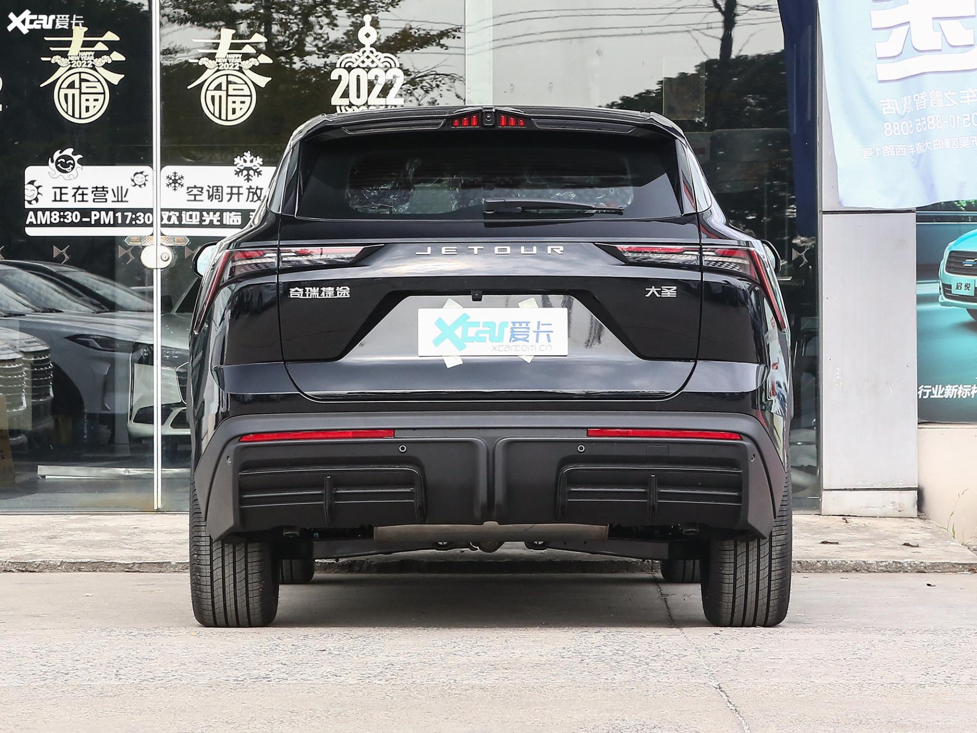 Fidelity XB1 Jetour dasheng (6)