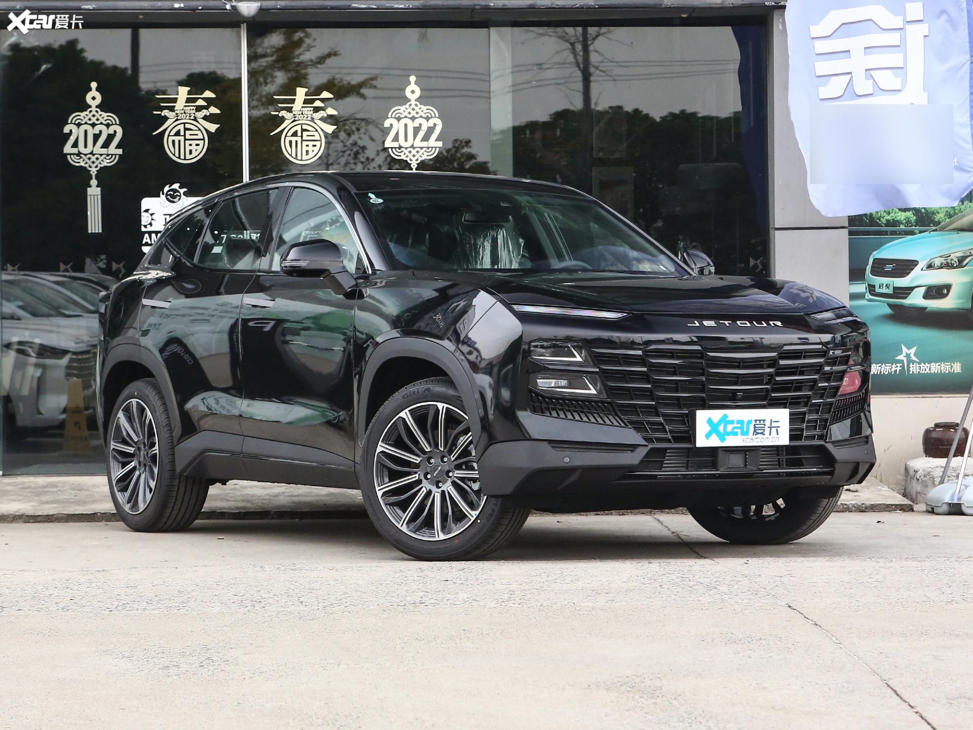 Fidelity XB1 Jetour dasheng (9)
