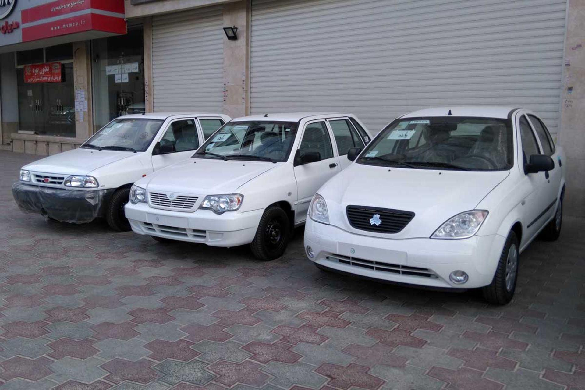 Cars-1