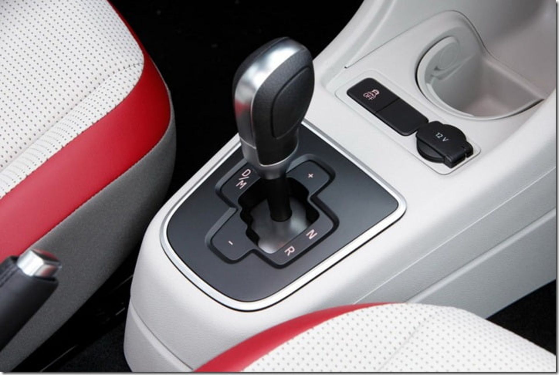 Volkswagen-UP-ASG-Gearbox-Semi-Automatic