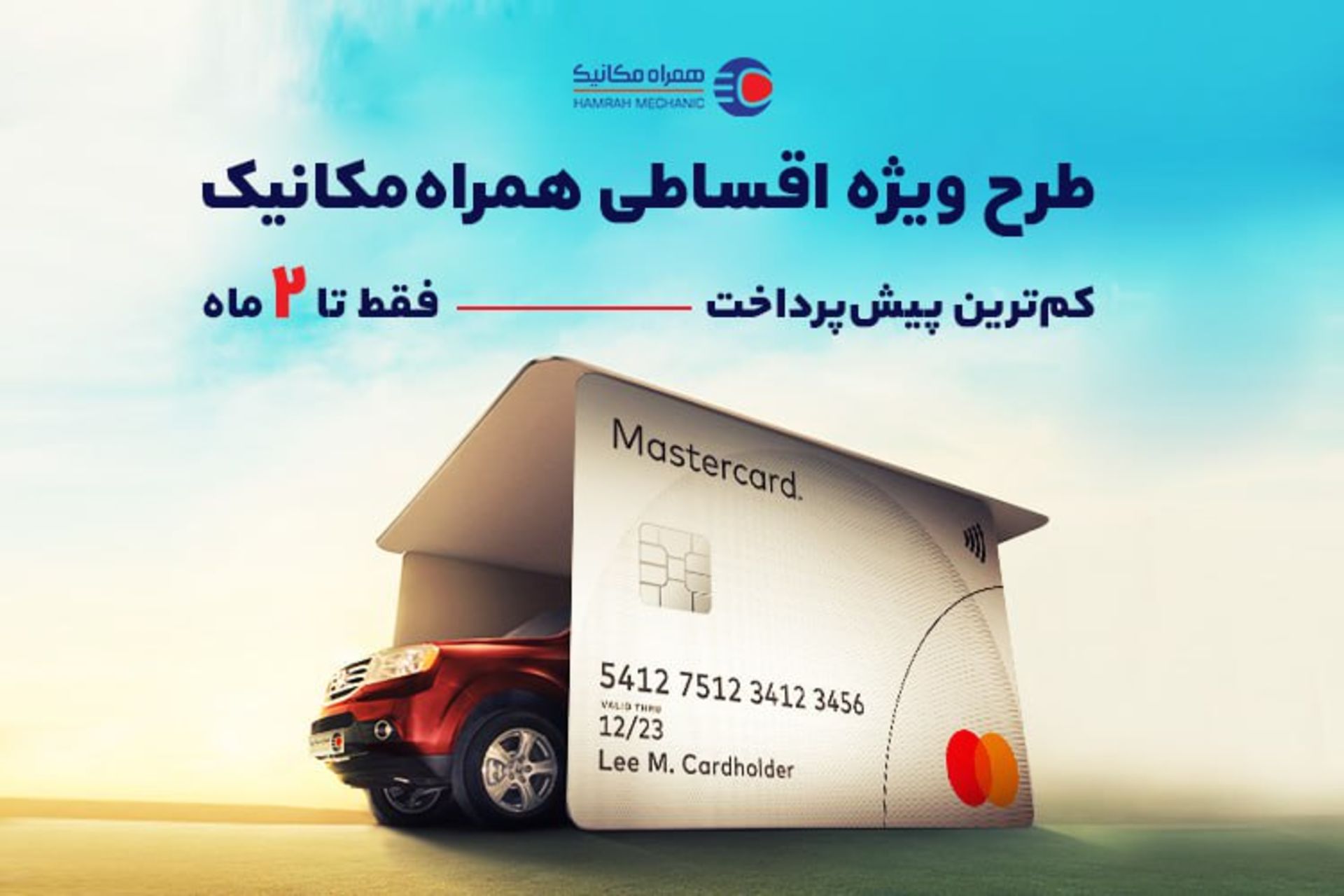 cars-for-sale 1