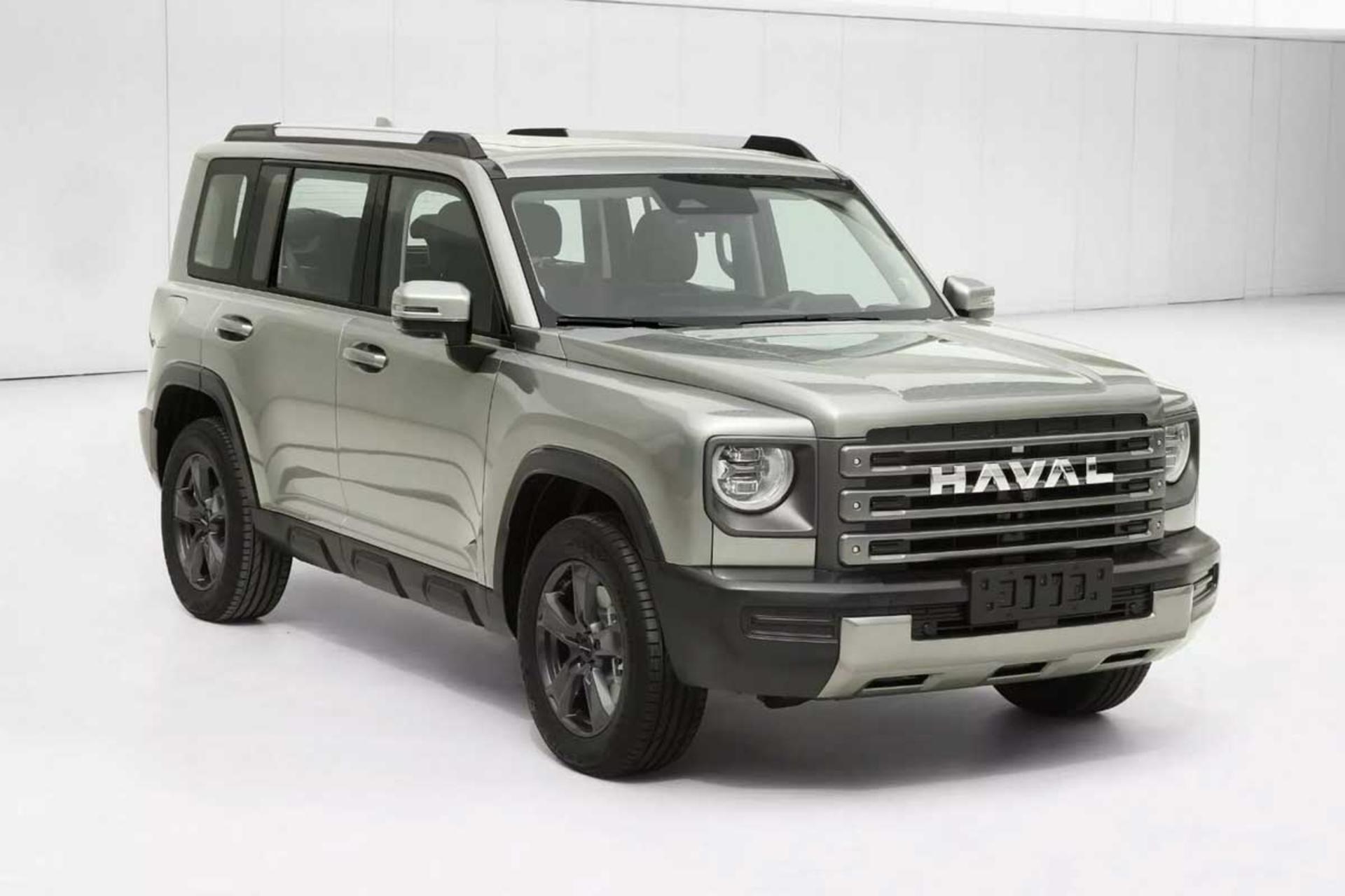 Haval-1