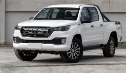 tunland g7