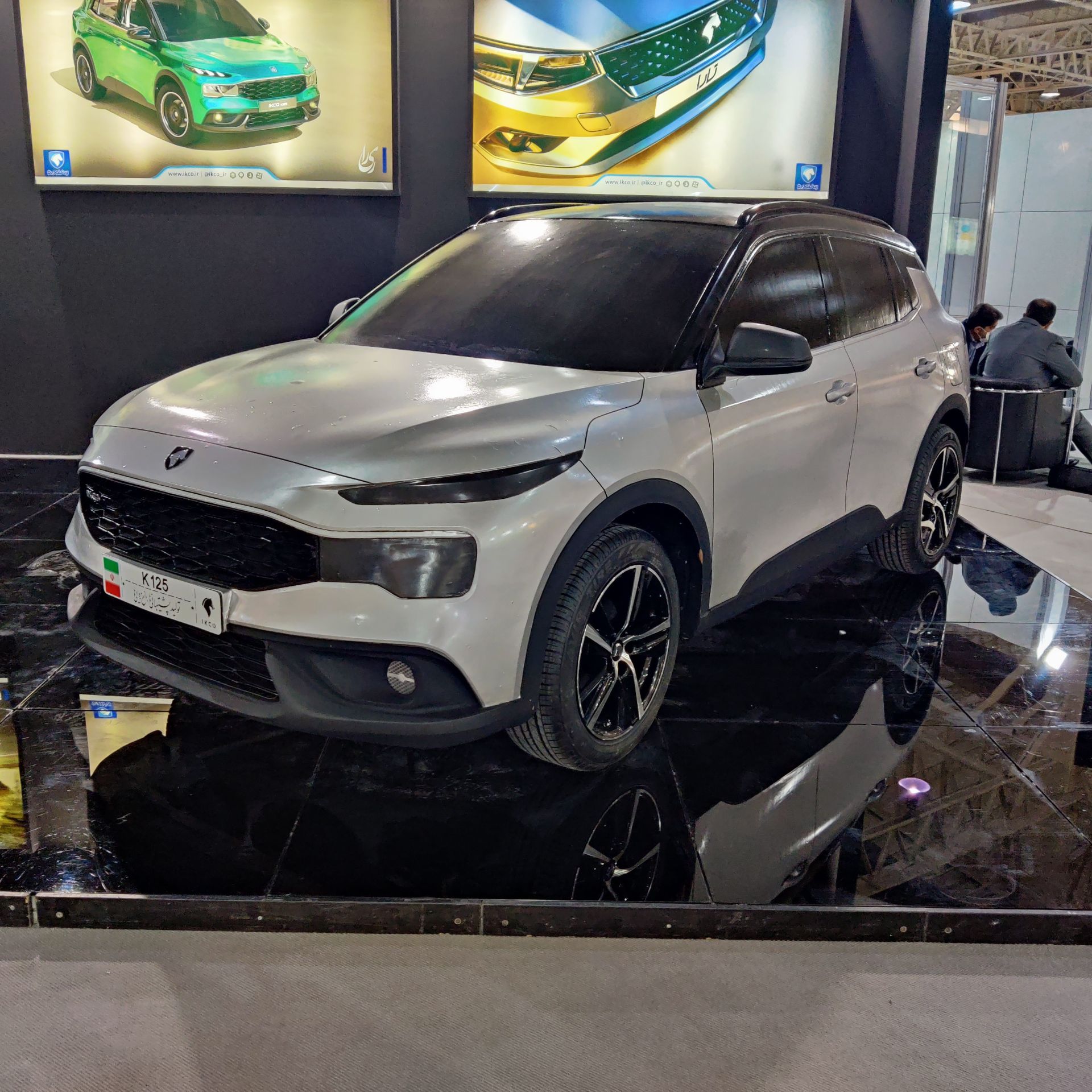 ikco-reera-EV