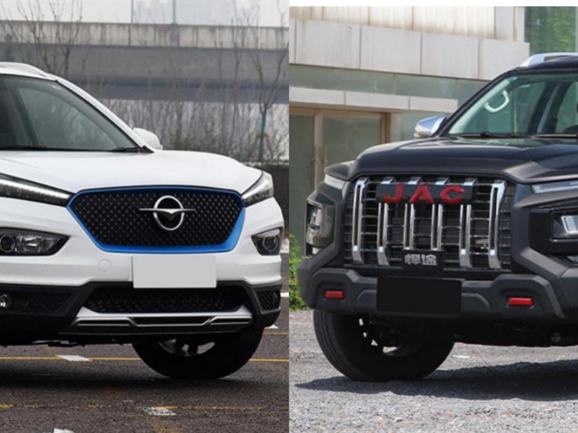 jac t9 & haima 6p
