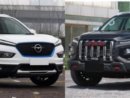 jac t9 & haima 6p