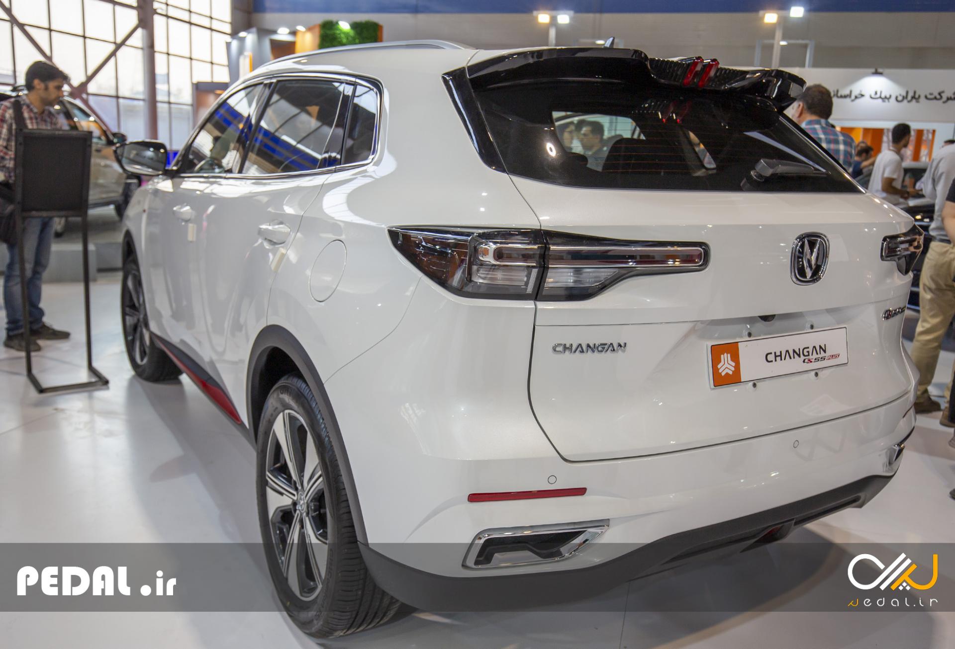 changan cs55