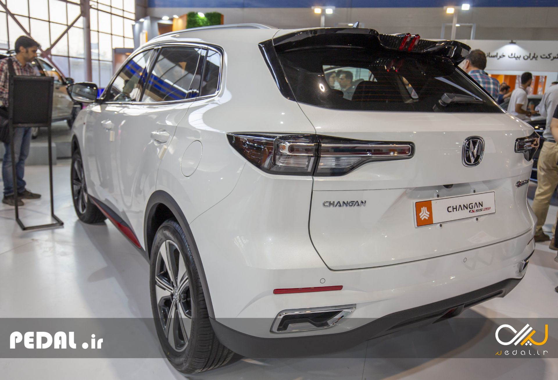 changan cs55