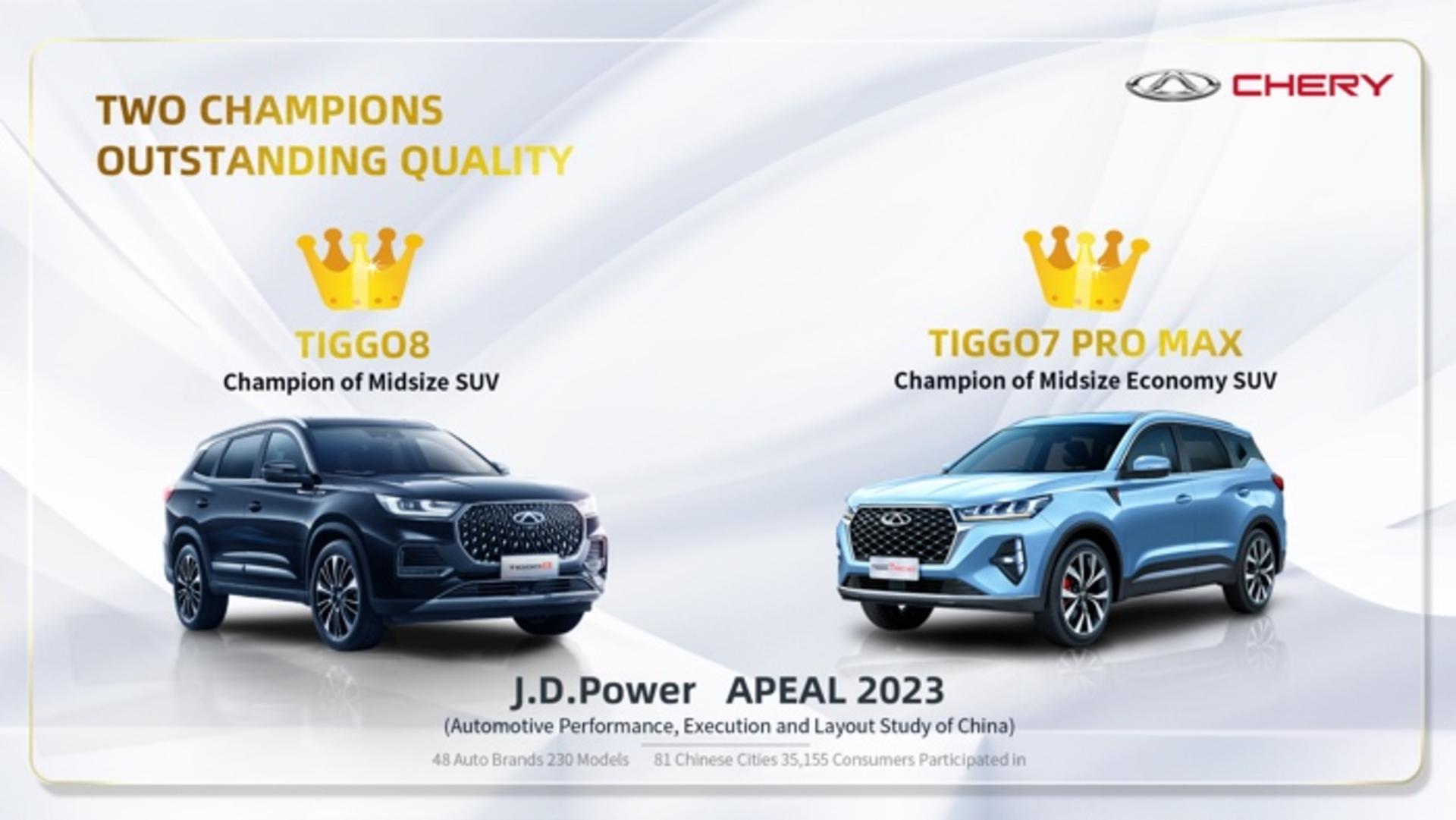 jd power-2023-chery china 4