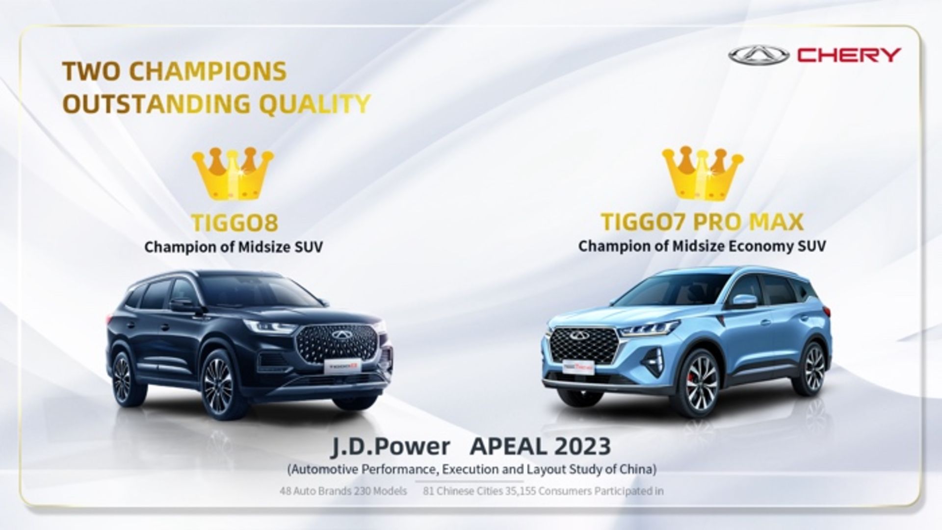 jd power-2023-chery china 4