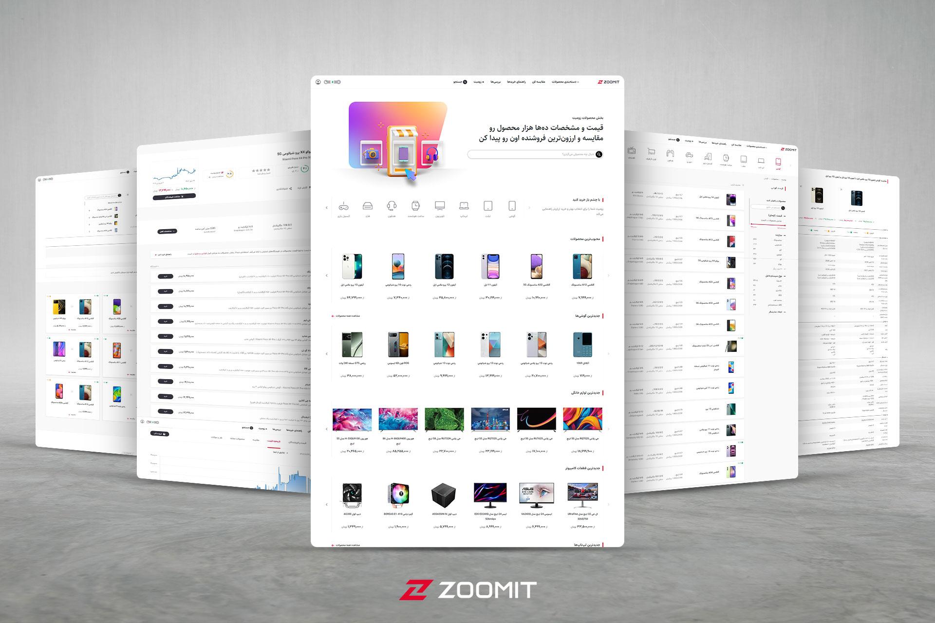 Product-luanch-cover