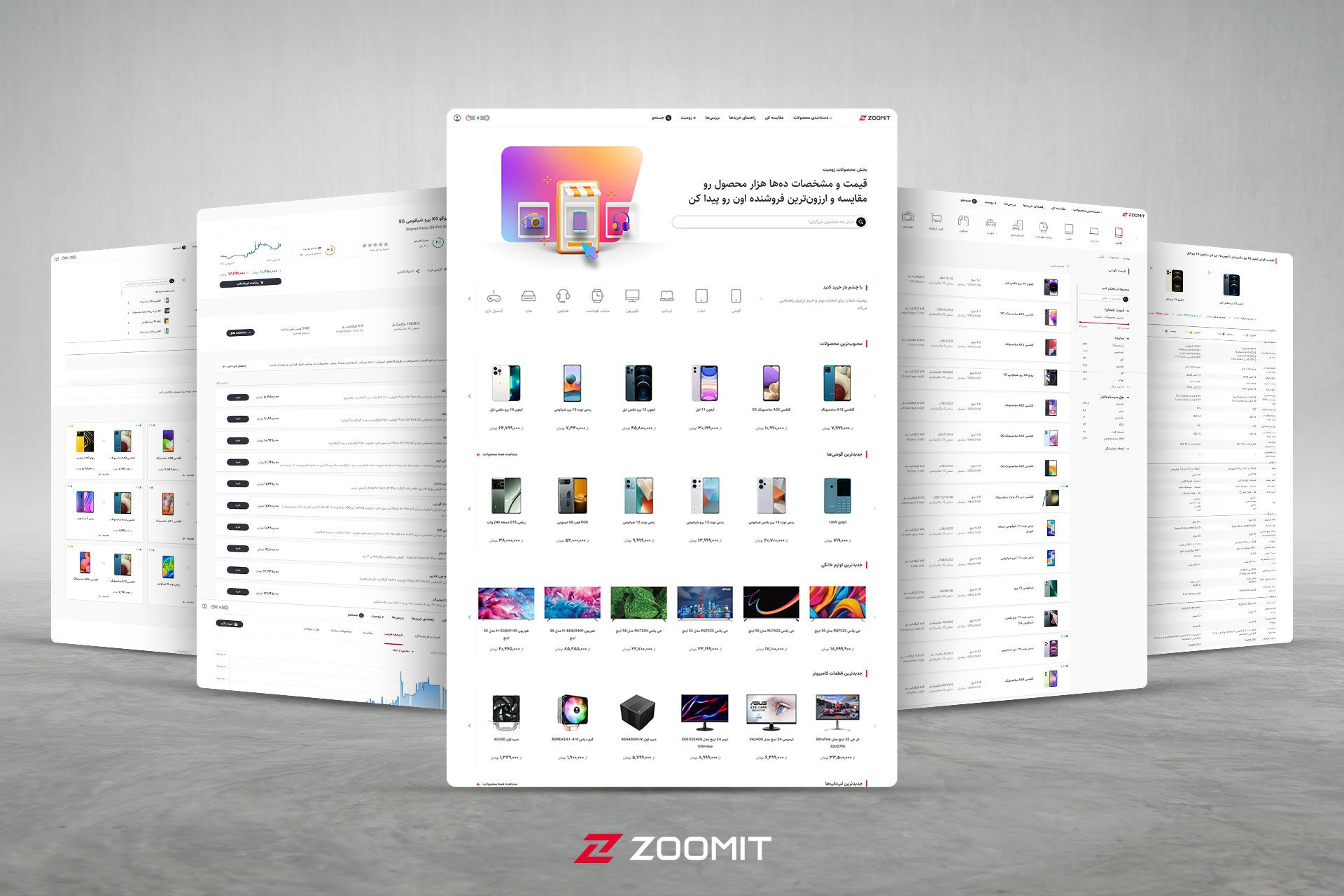 Product-luanch-cover
