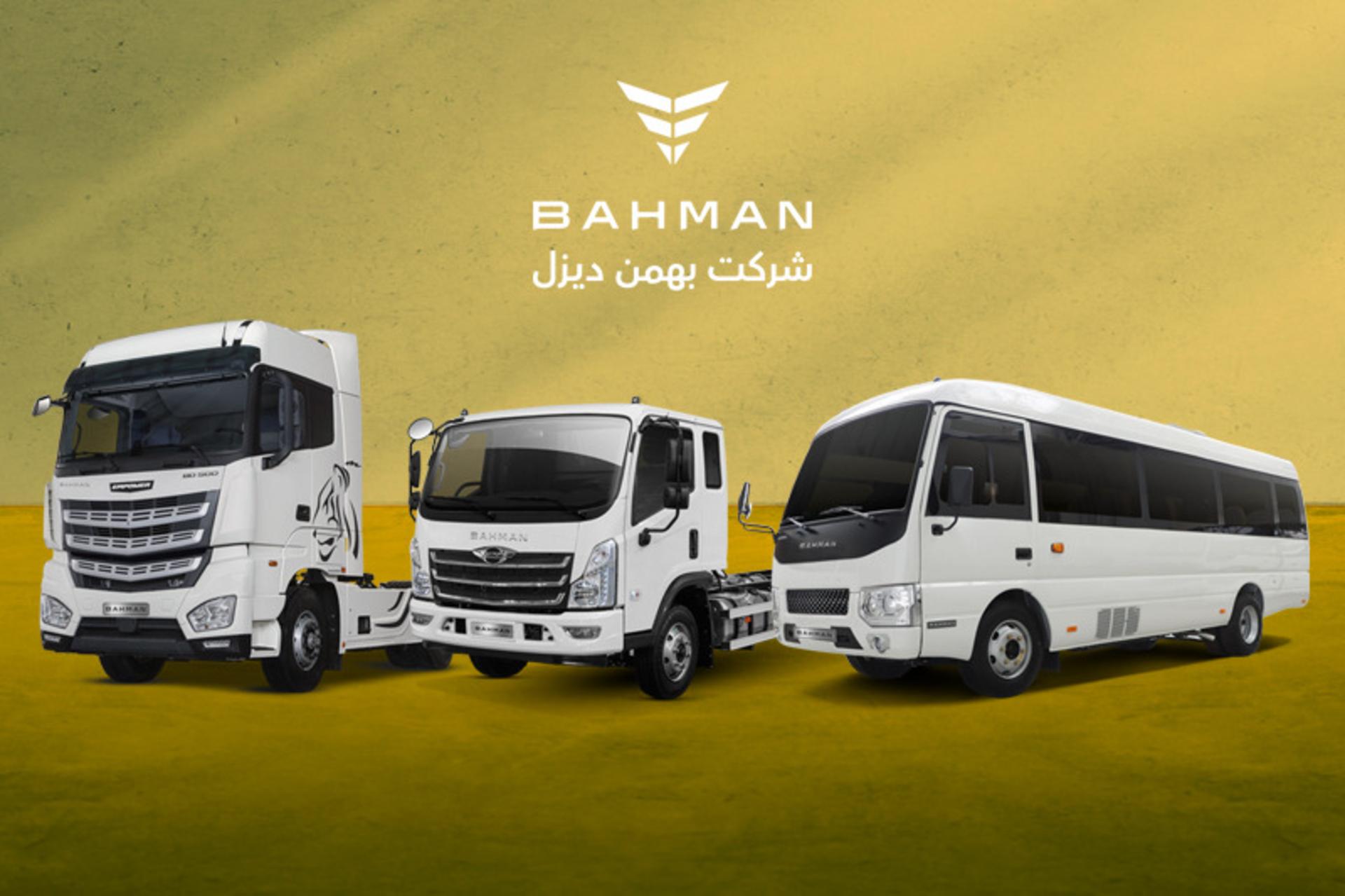 bahmandiesel-sale