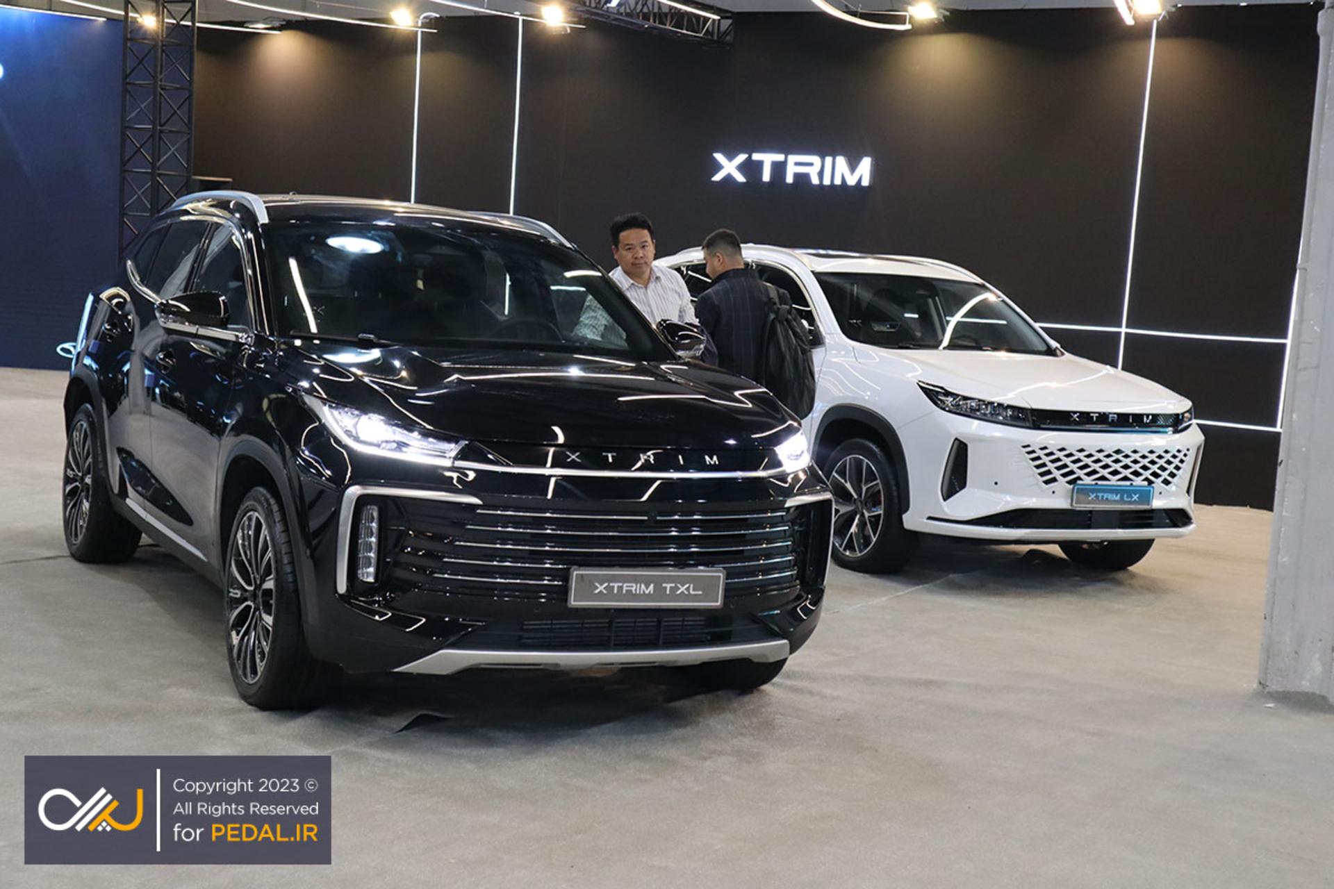 xtrim txl (2)