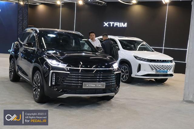 xtrim txl (2)