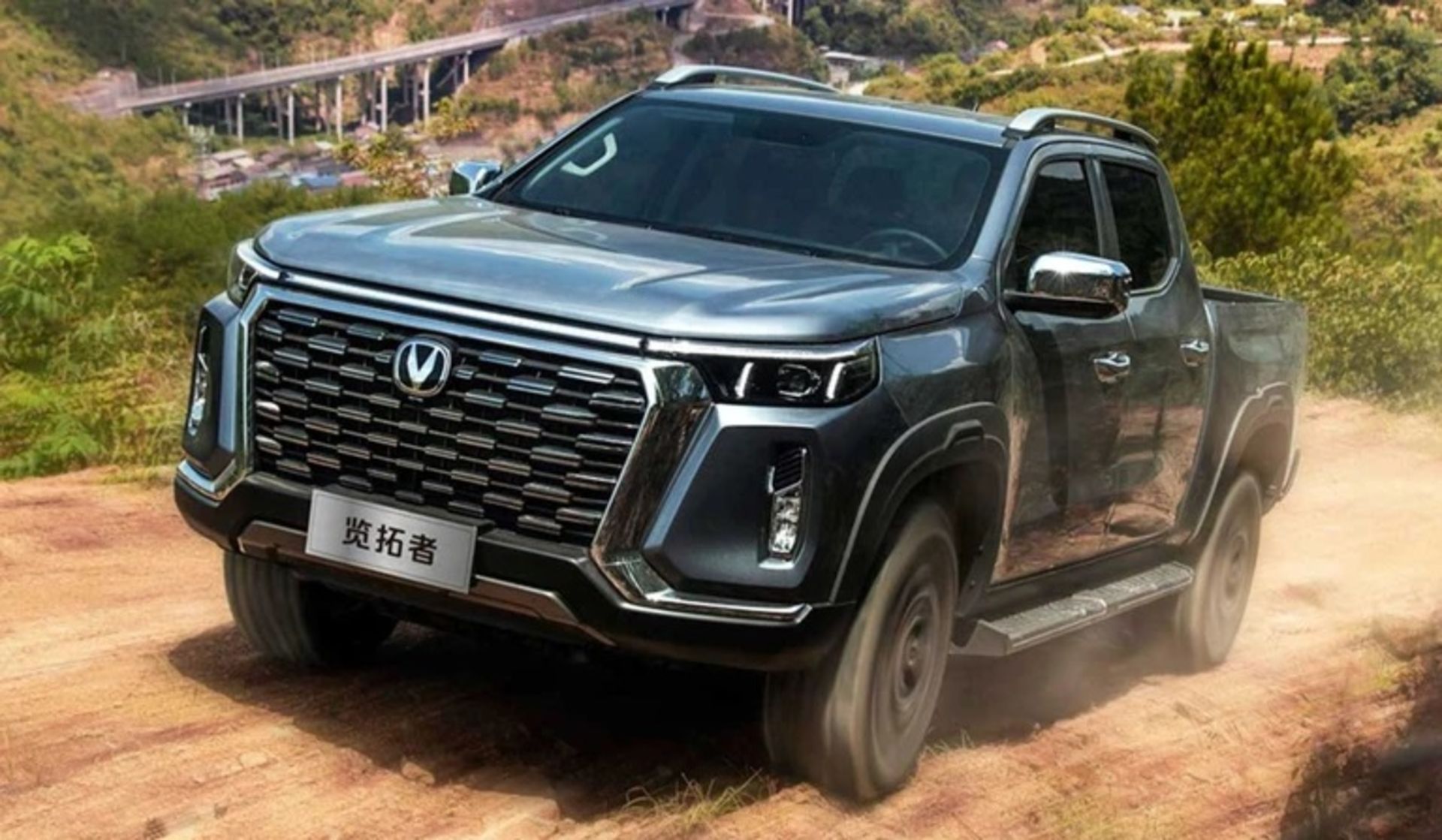 A Zamyad changan hunter (54)