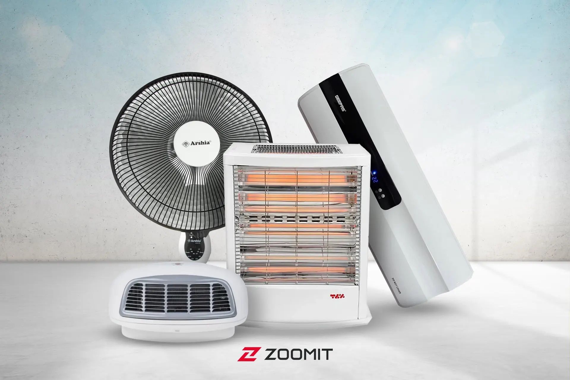 cover-zoomit-product-heater