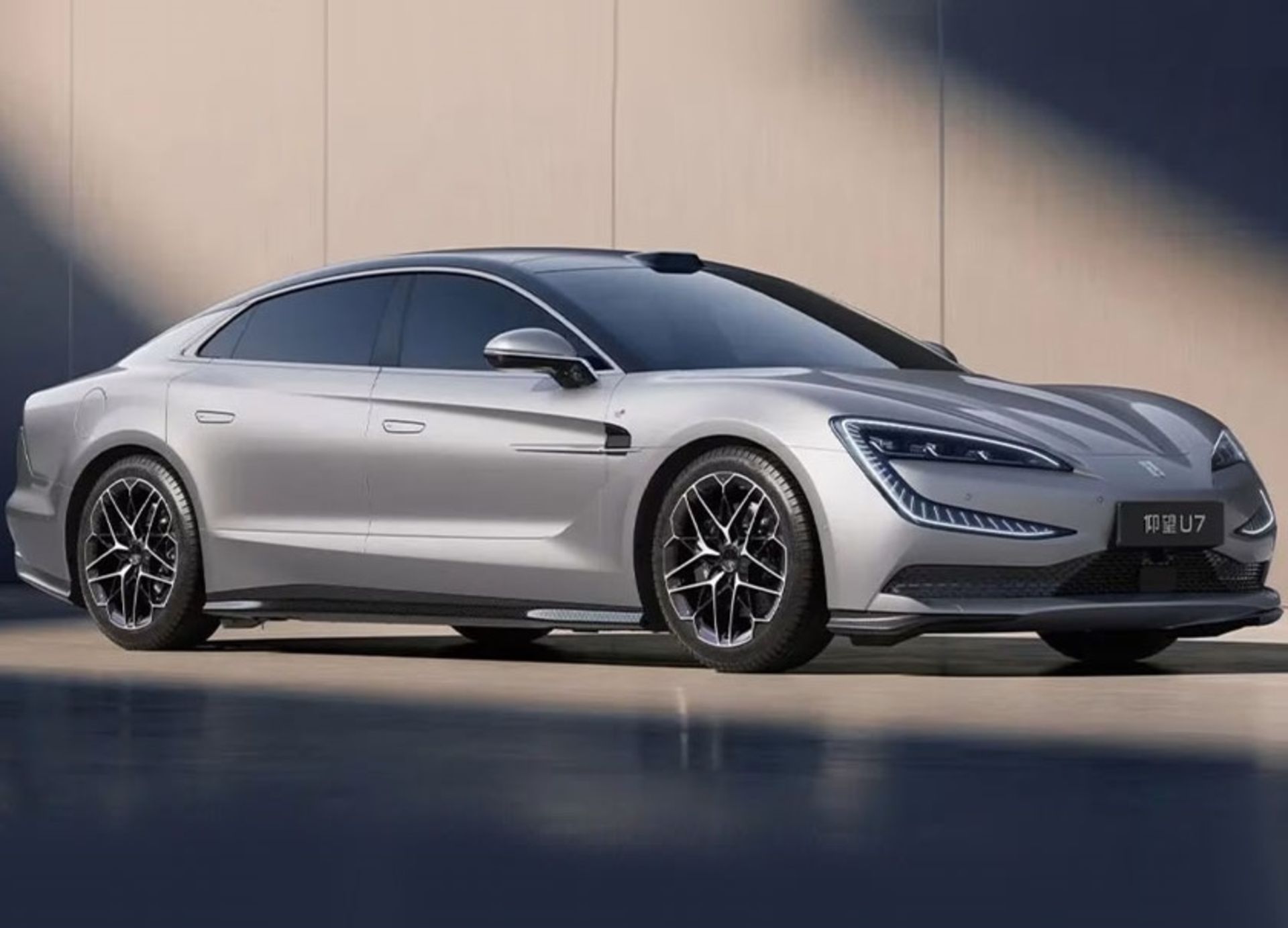 byd u7