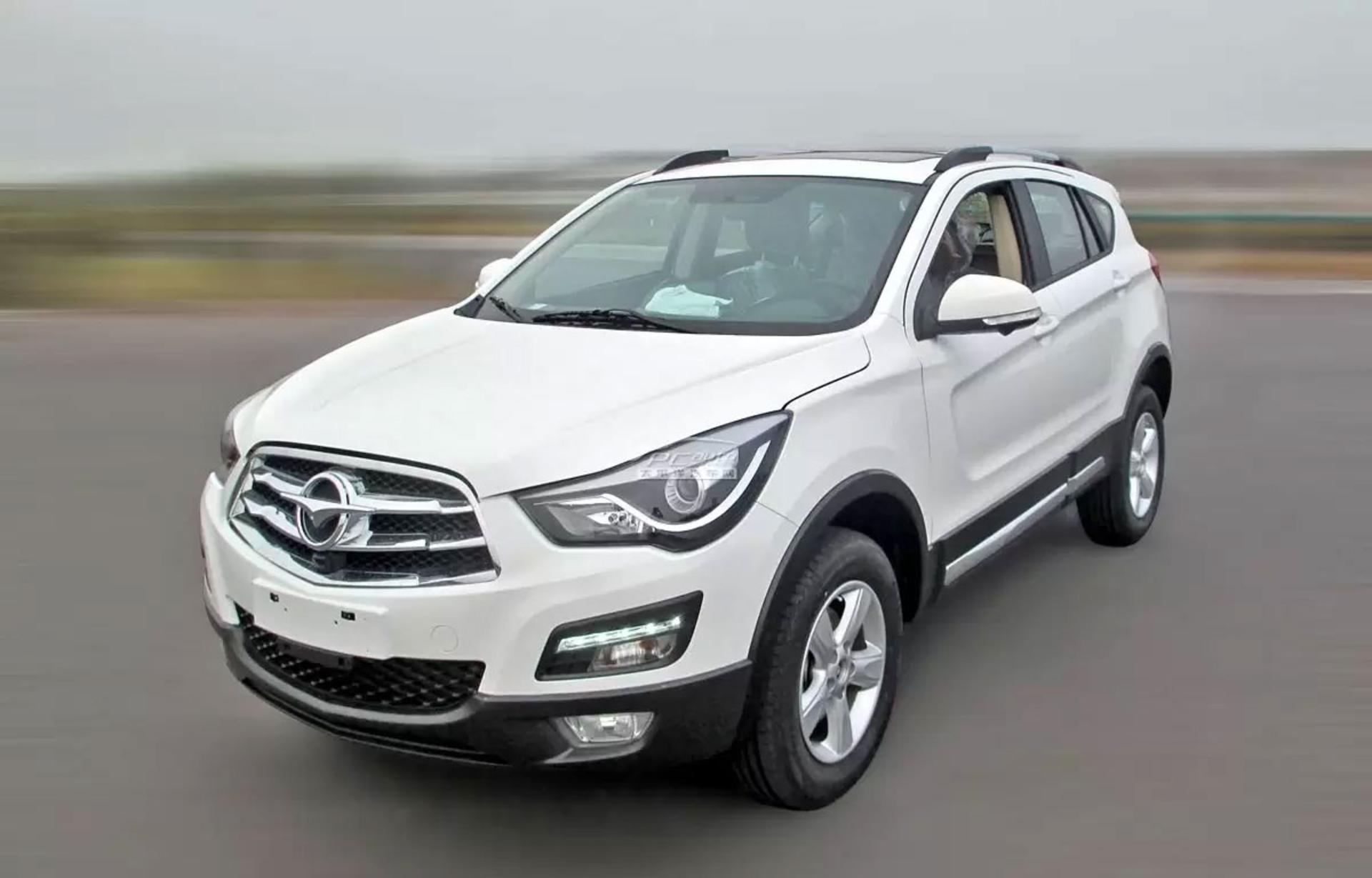 haima-s5