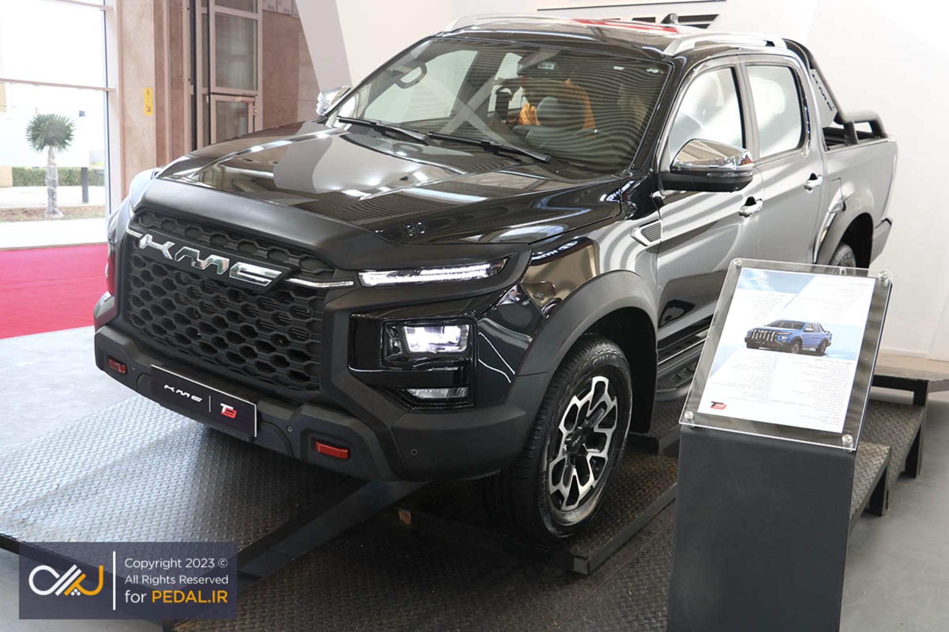 kmc T9 (1)