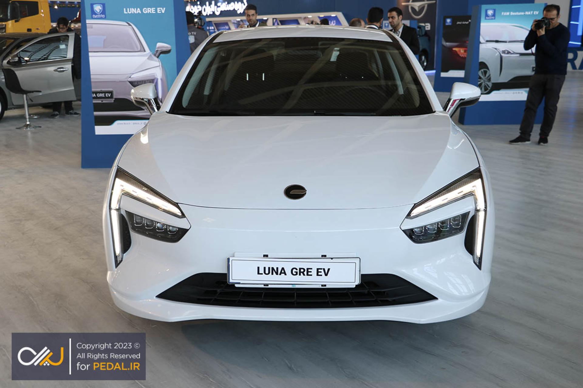 luna gre ev (1)