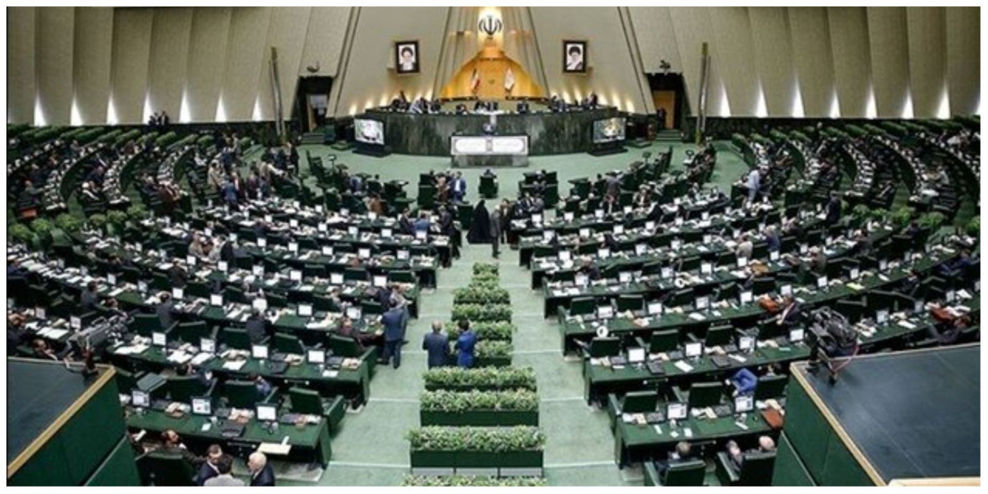 مجلس (1)