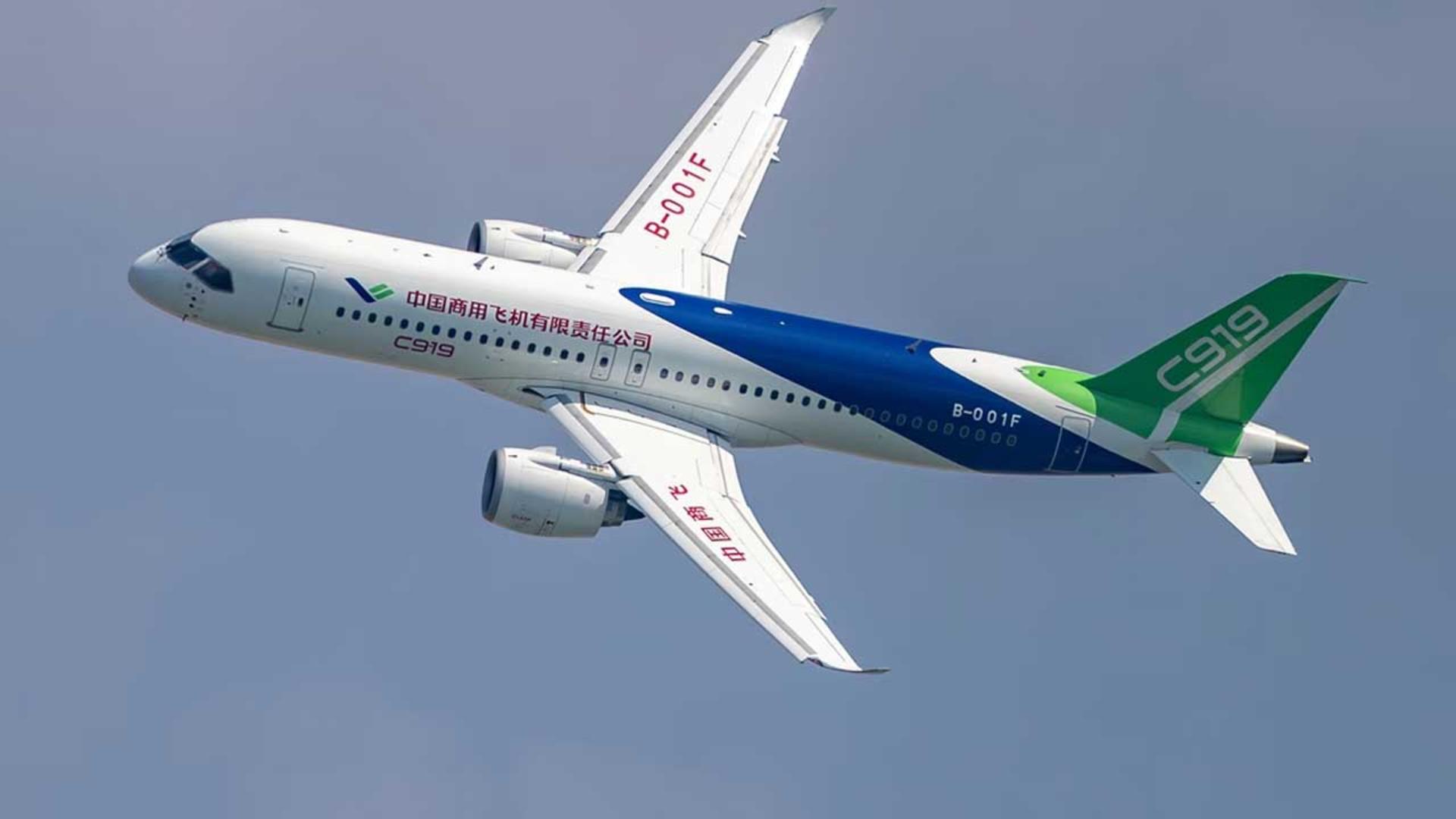 C919-7