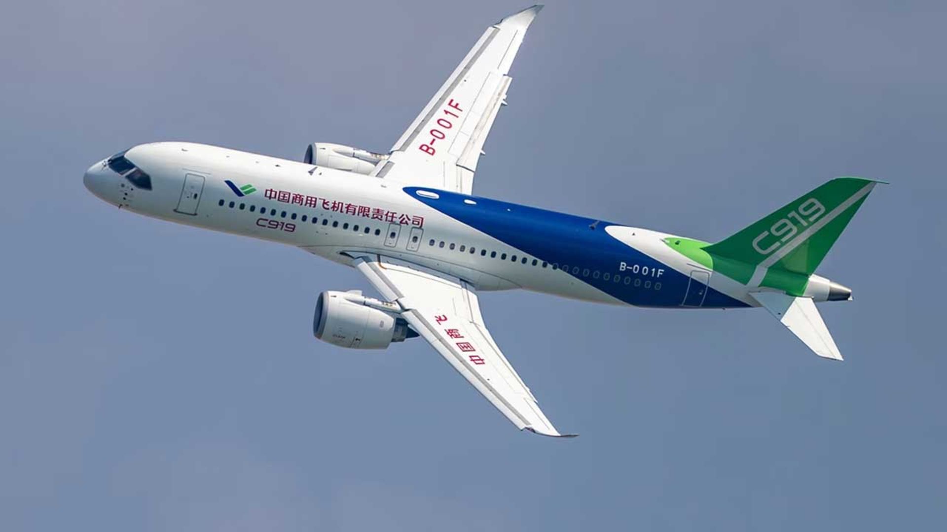 C919-7