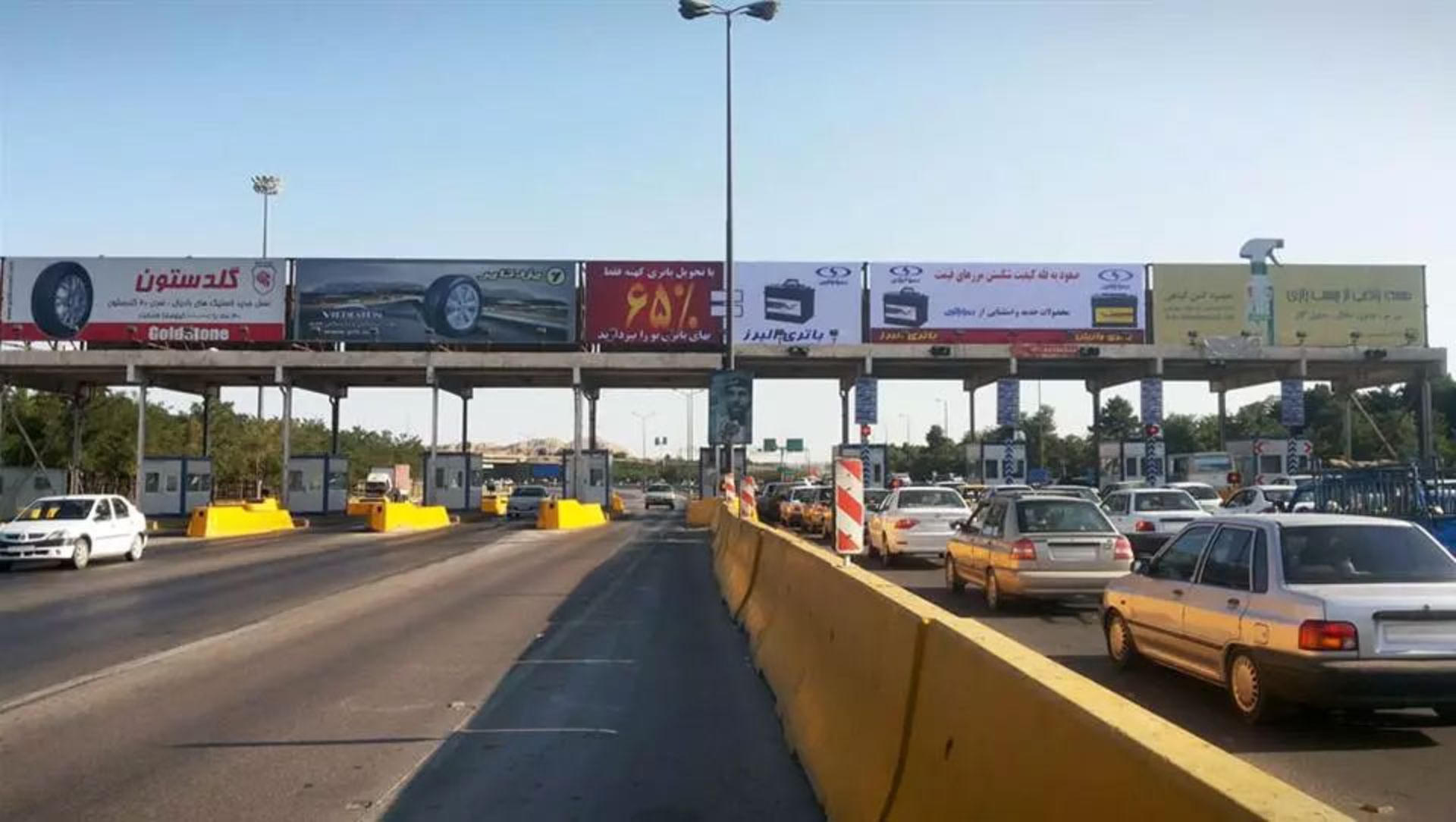 best-way-to-pay-freeway-tolls-without-delay