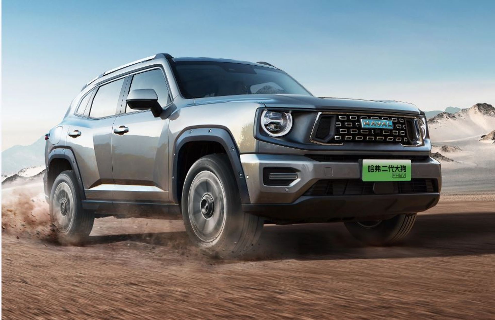 Haval-Second-Generation-Big-Dog-Hi4