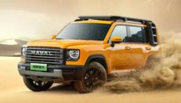 Haval-Raptor-7