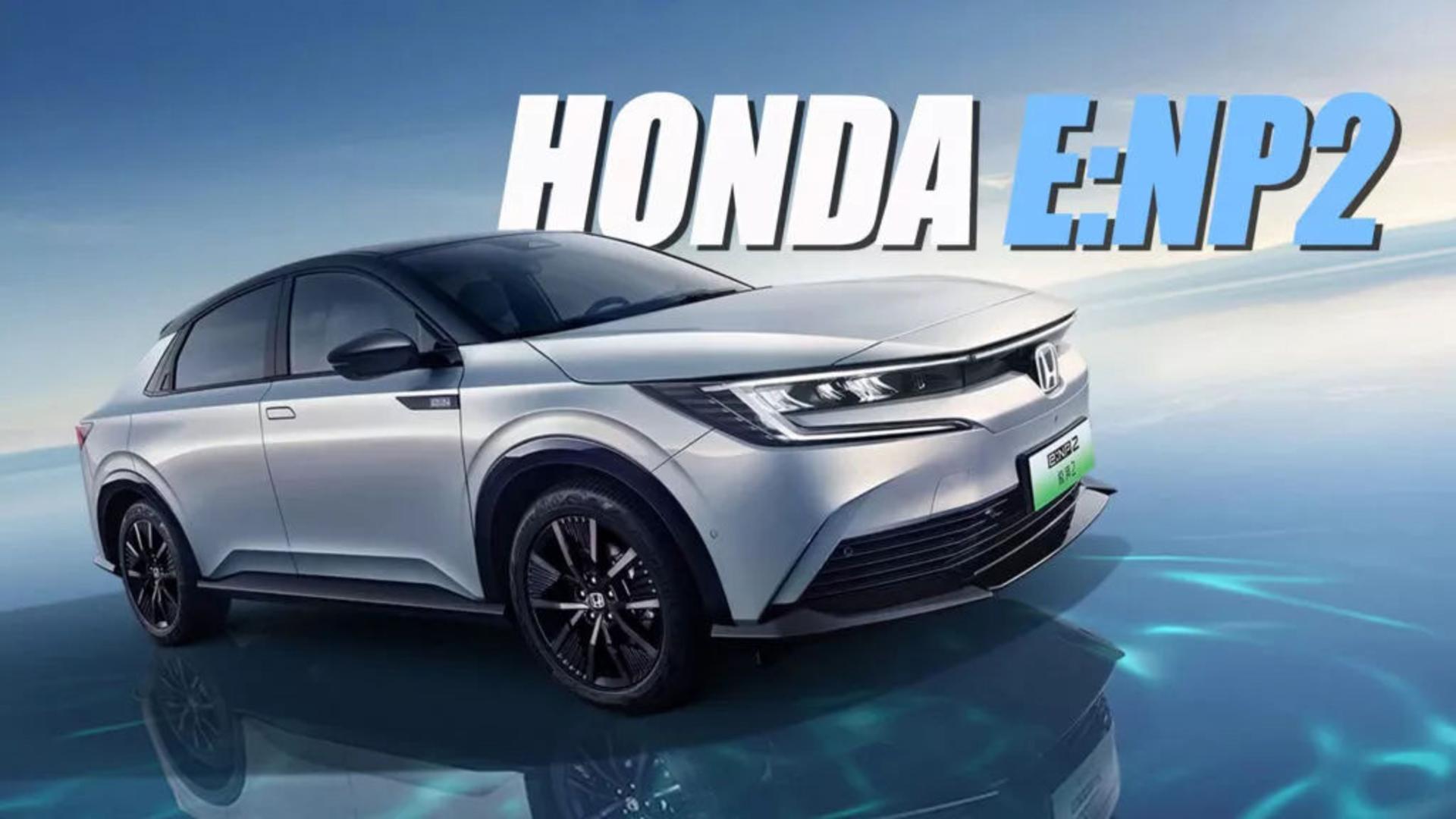 Honda-ENP2-China-main-final-1024x576