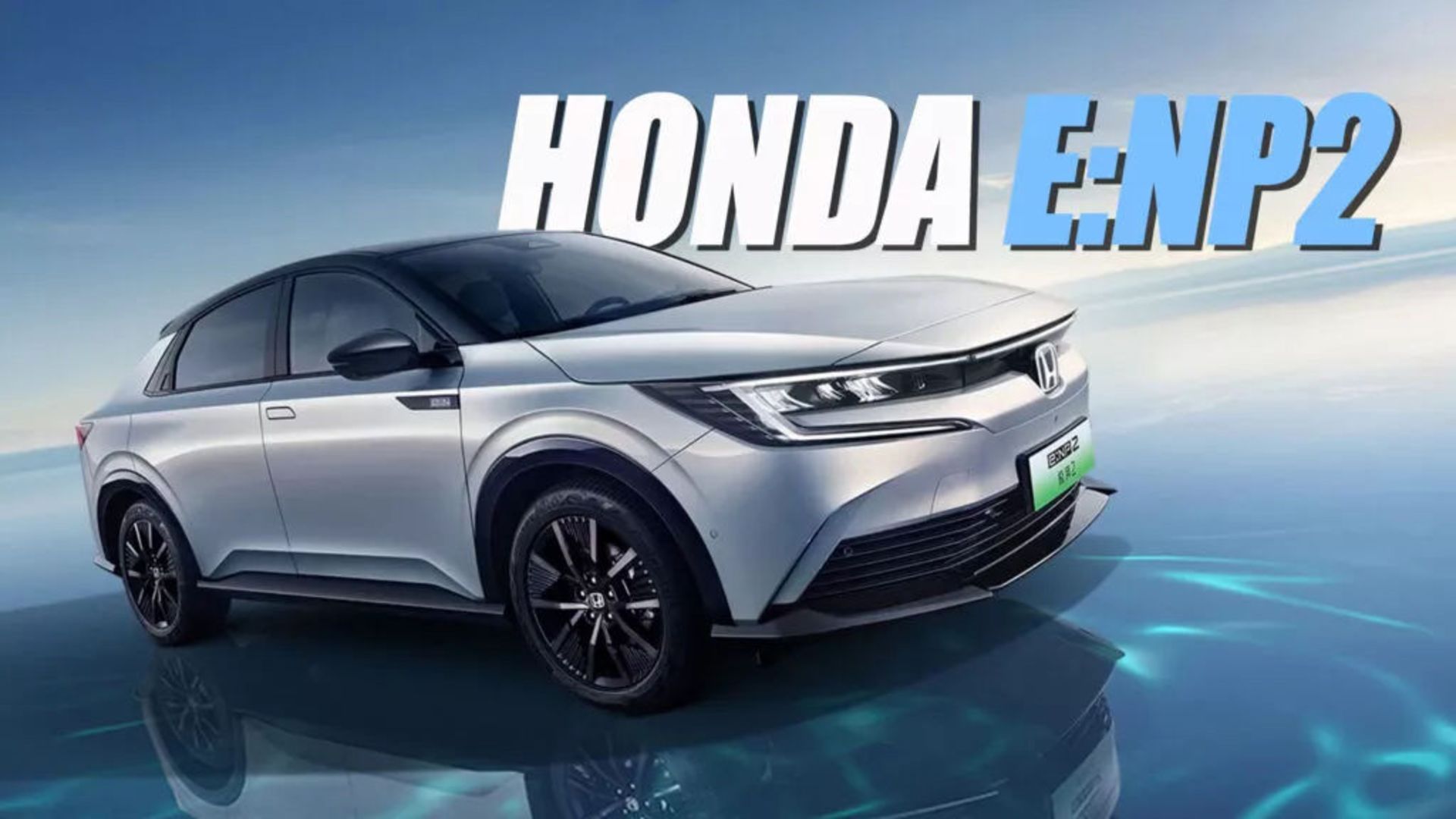Honda-ENP2-China-main-final-1024x576