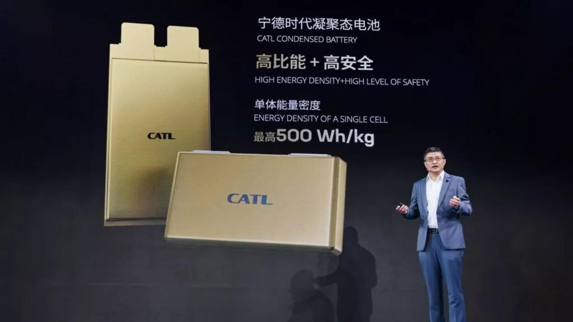 catl-Shenxing-battey-ev-4