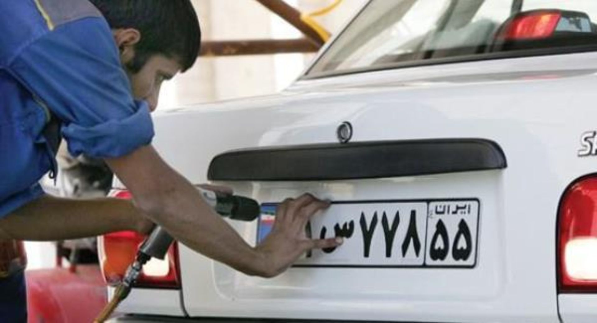 license-plate-inquiry