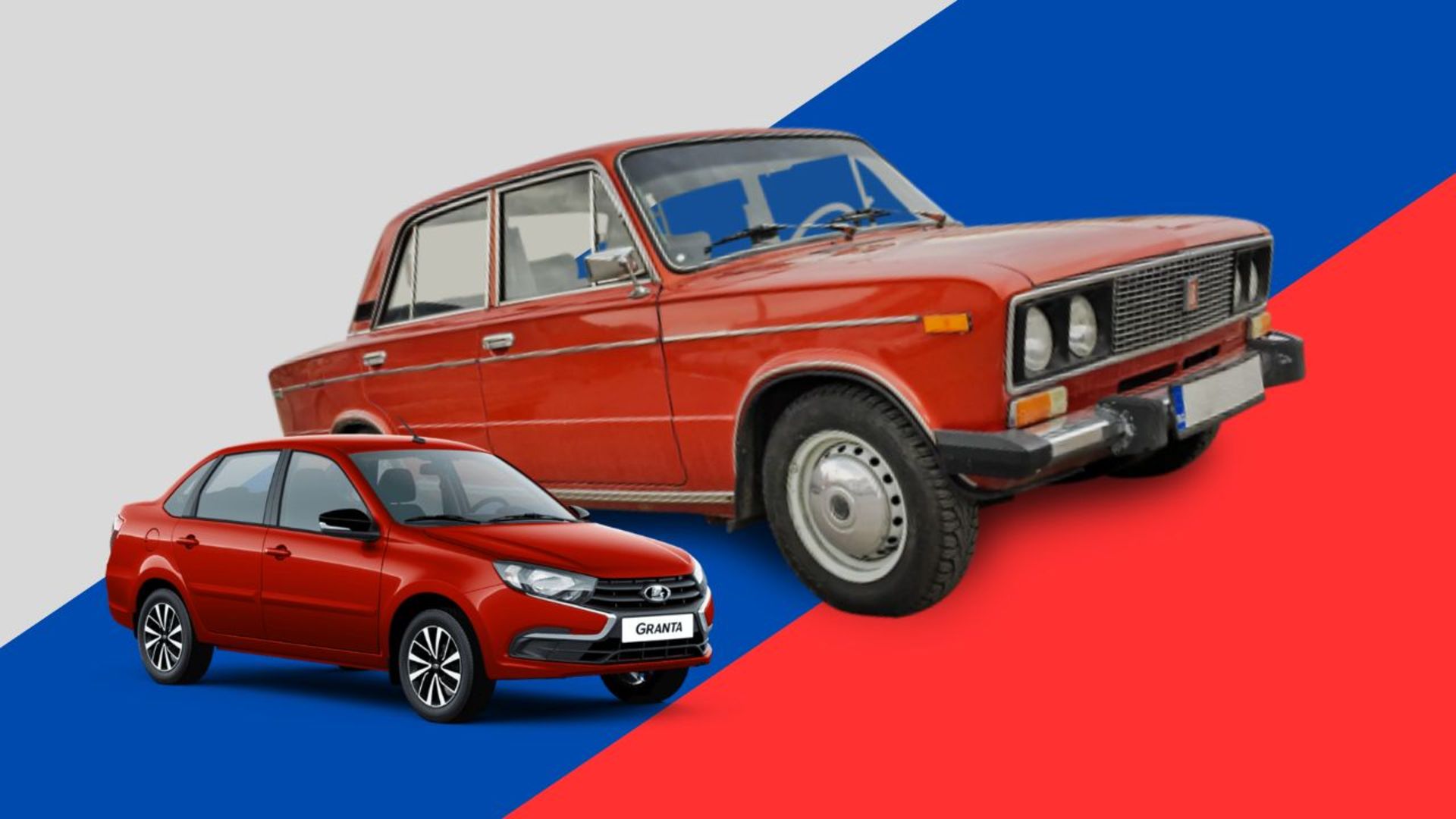 russia-lada-car