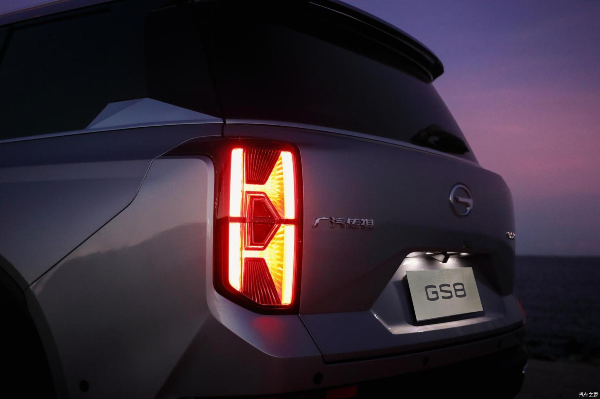 GAC Trumpchi GS8 18