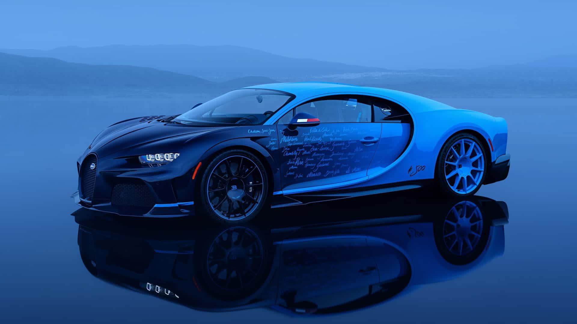 bugatti-chiron-l-ultime (1)