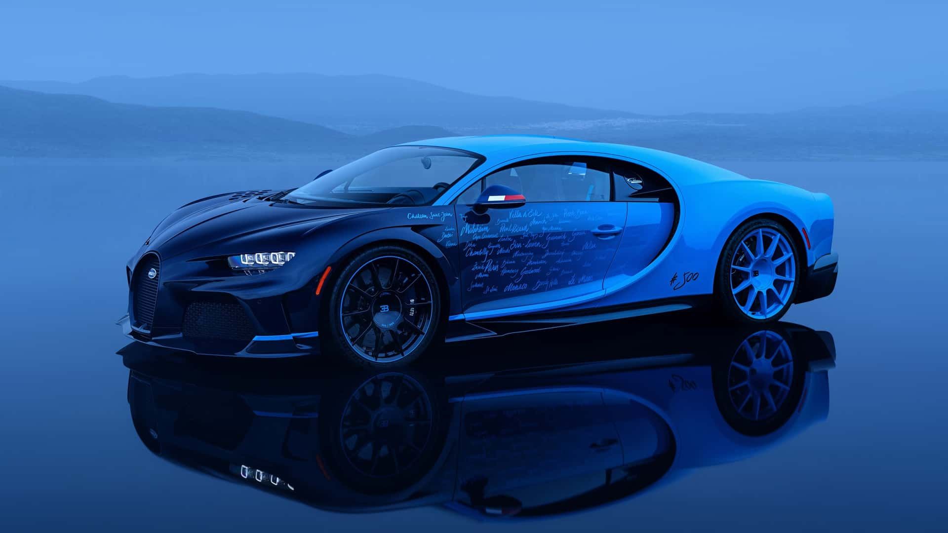 bugatti-chiron-l-ultime (1)