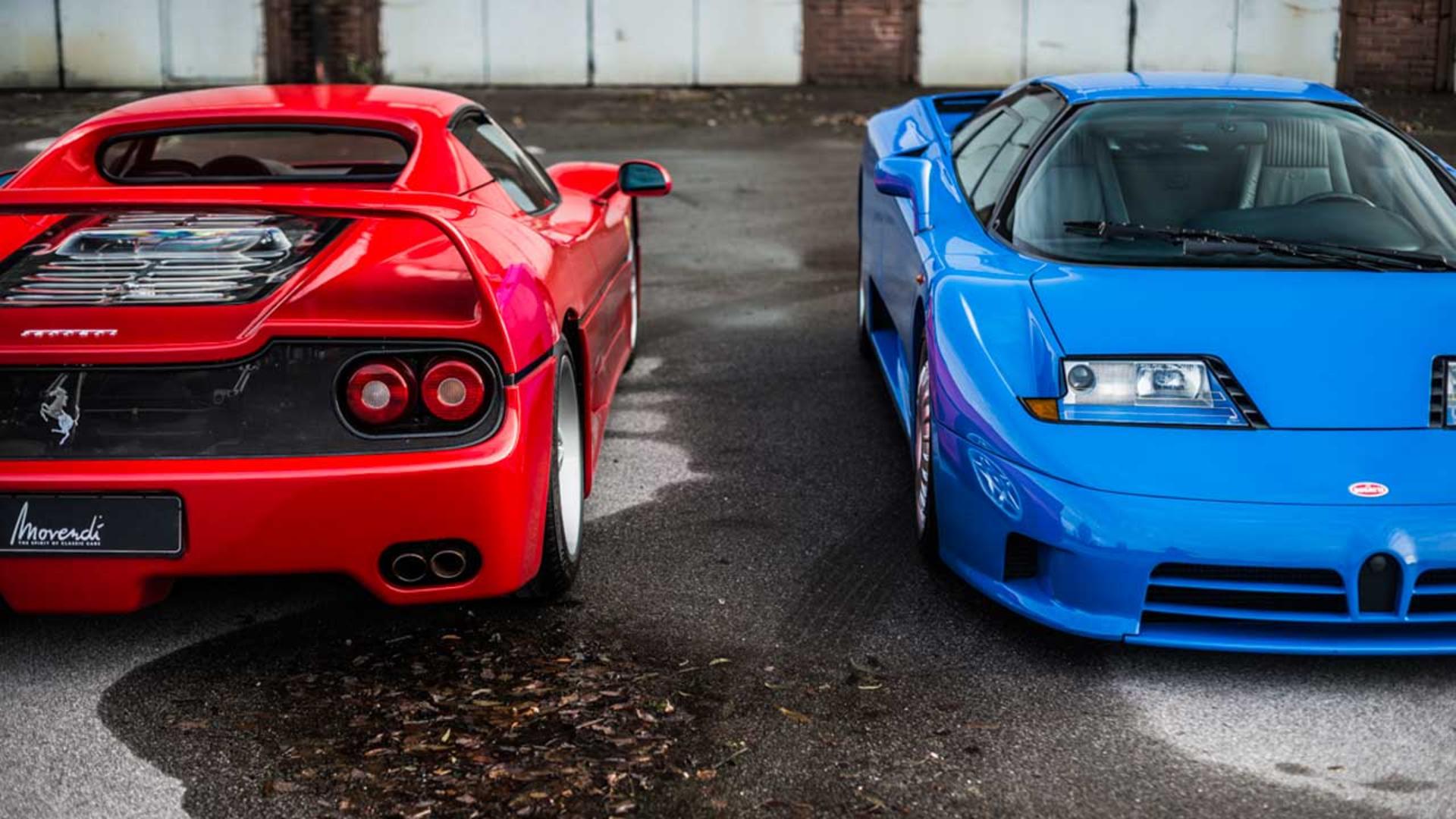 Supercars-11