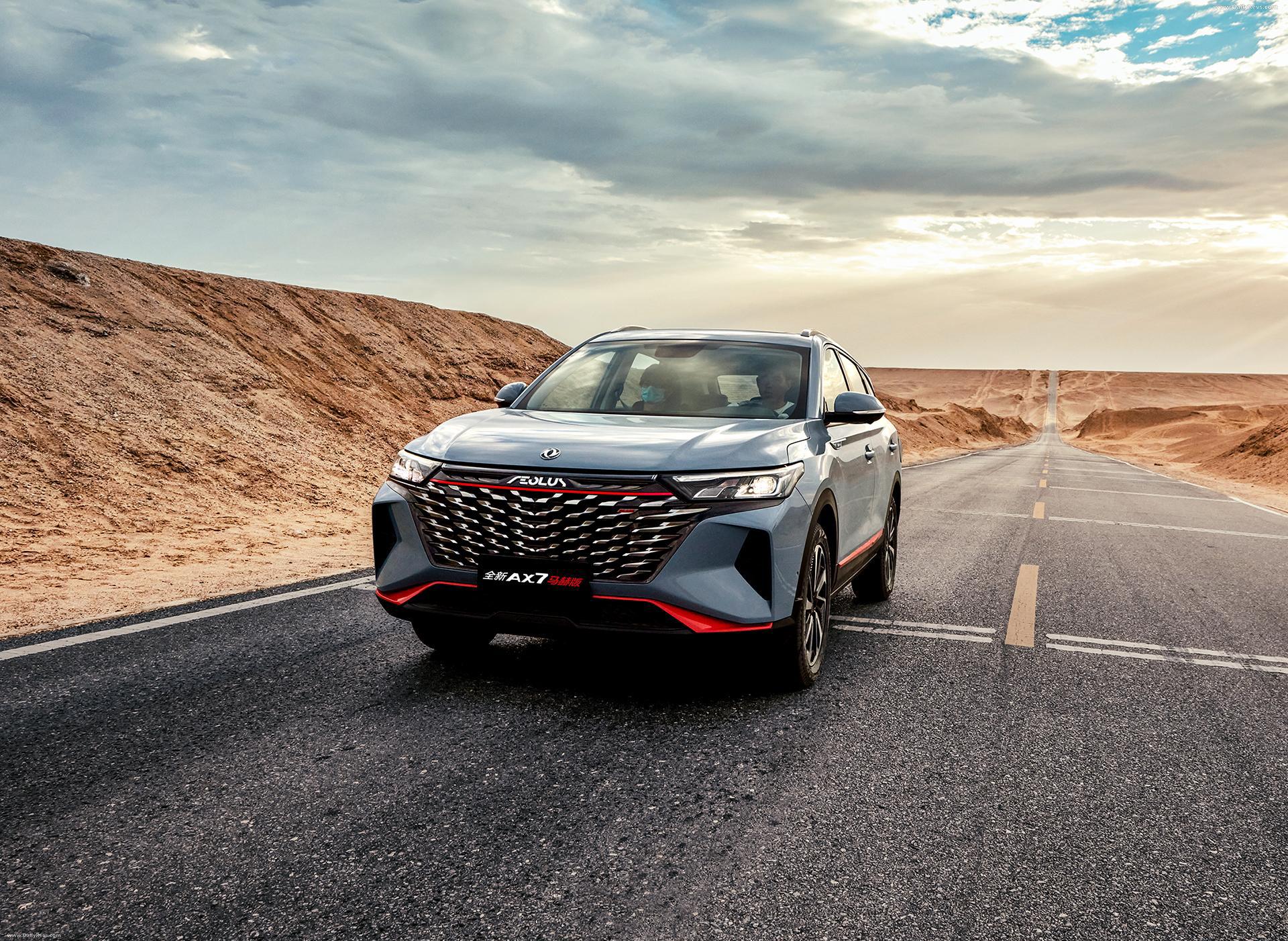 2022 Aeolus AX7 Plus | DailyRevs.com