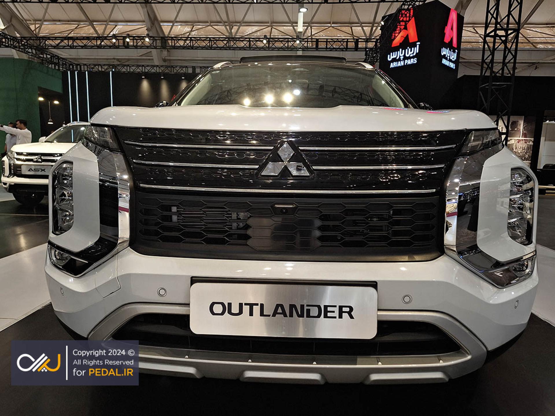 outlander
