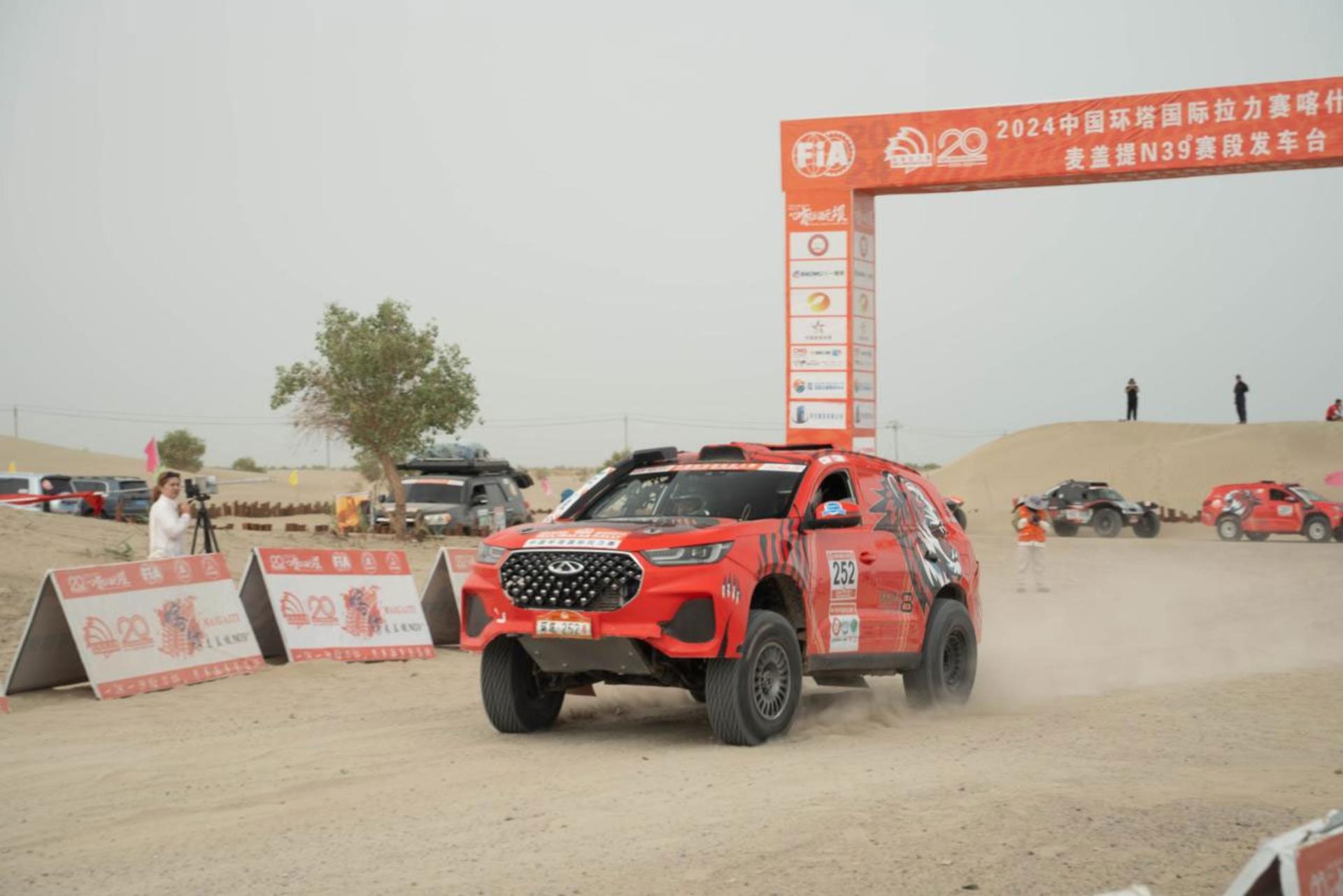 tiggo-8-taklamakan-rally