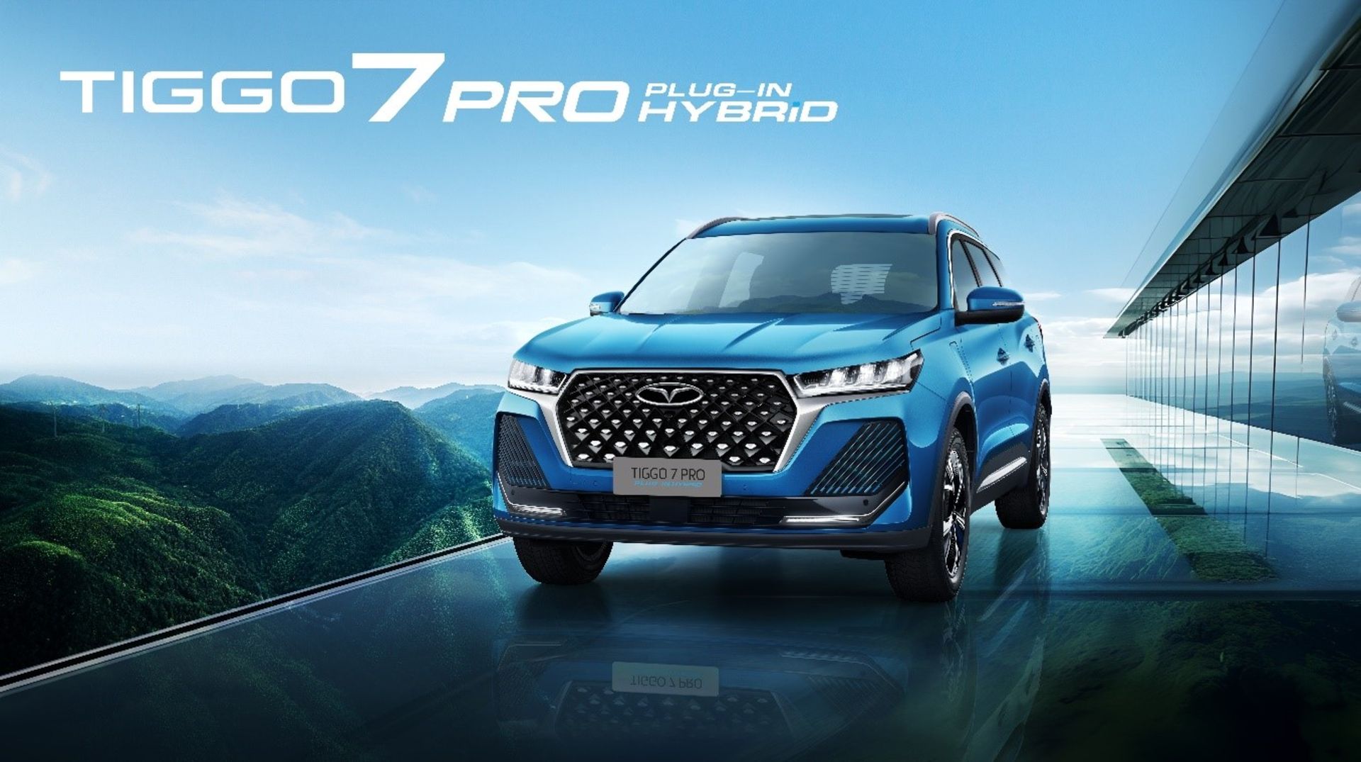 tiggo7 pro plugin hybrid