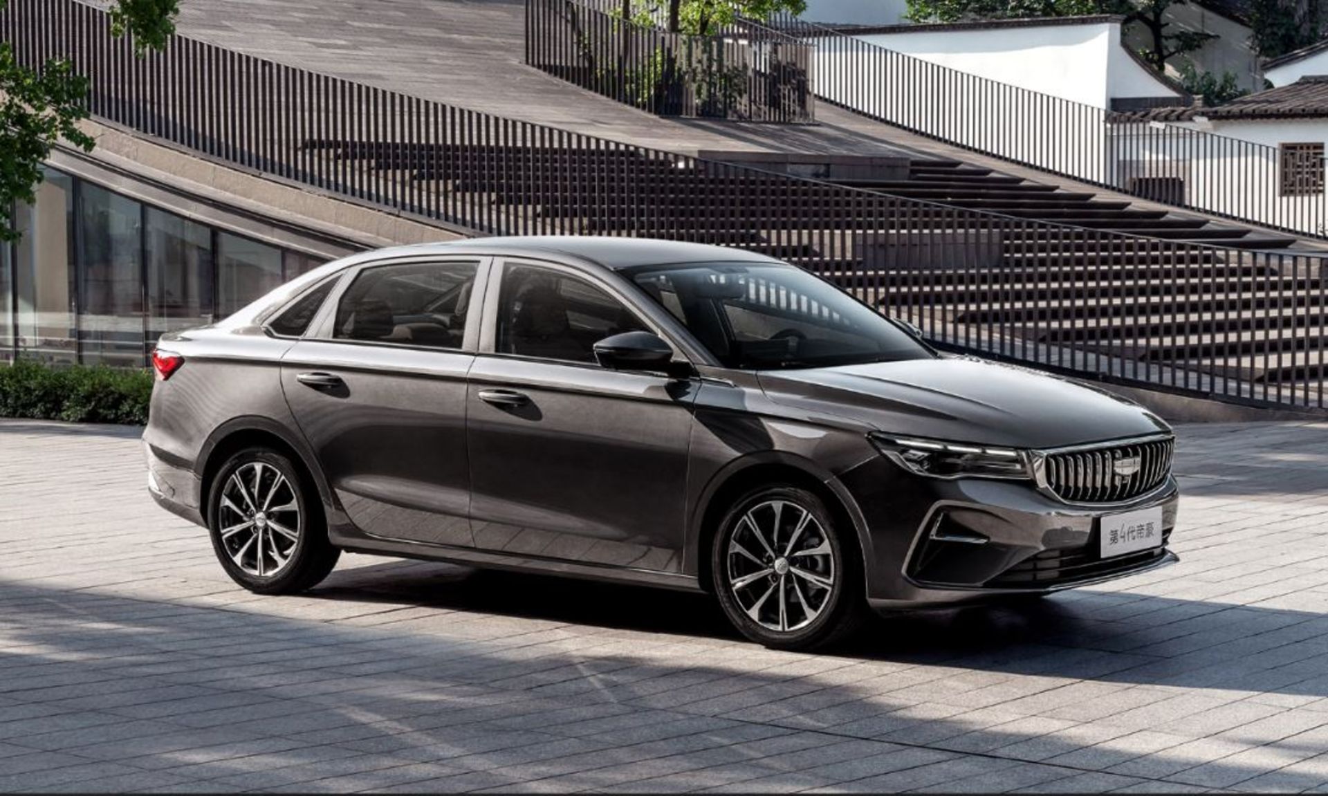 2025-Geely-Emgrade-1