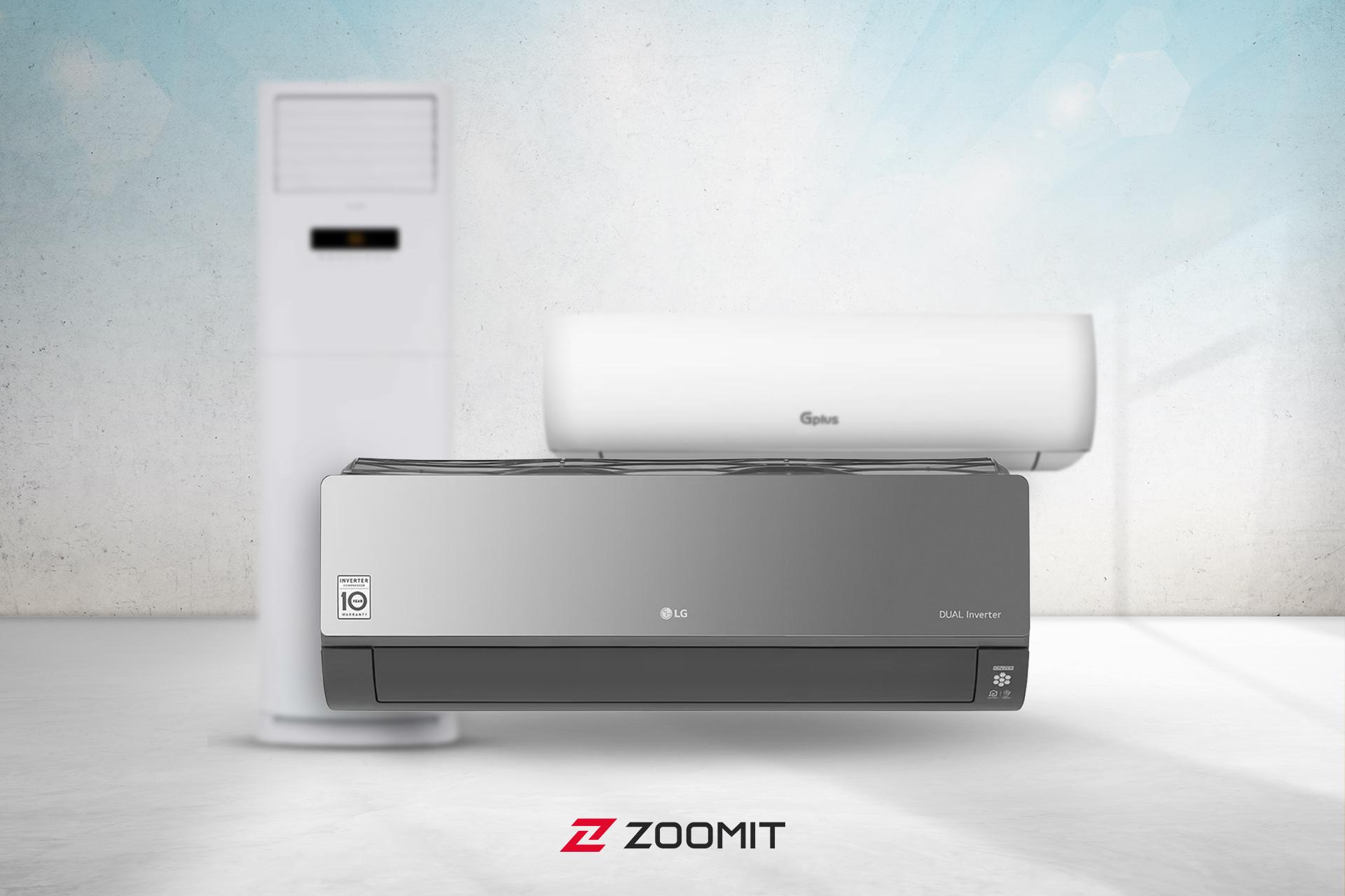 best-air-conditioners-iran-cover